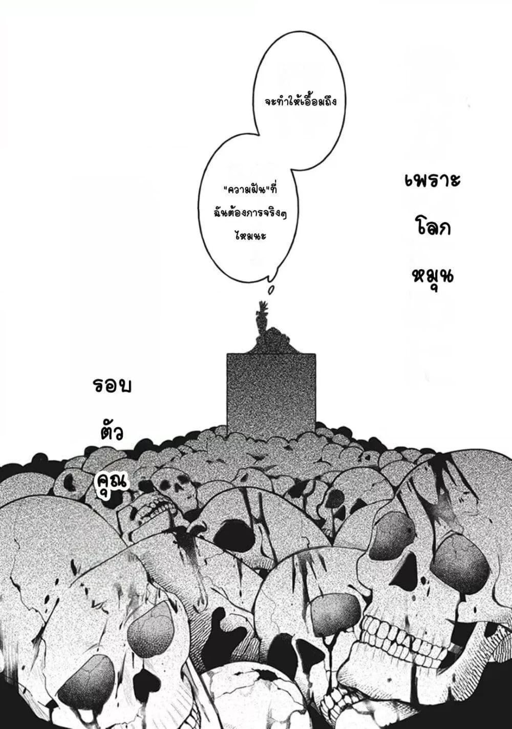 Doujin-Lc- อ่าน โดจิน มังฮวา เกาหลี ญี่ปุ่น จีน แปลไทย Mitsuba no Monogatari ตอนที่ 1 2 3 4 5 6 7 8 9 10 11 12 13 14 ฟรี ไม่มีโฆษณา อ่าน โดจิน Manhwa เกาหลี ญี่ปุ่น จีน เรามีครบ คัดมาให้เน้นๆ โดจิน 18+ รับประกันความฟินโดย  Doujin Lc