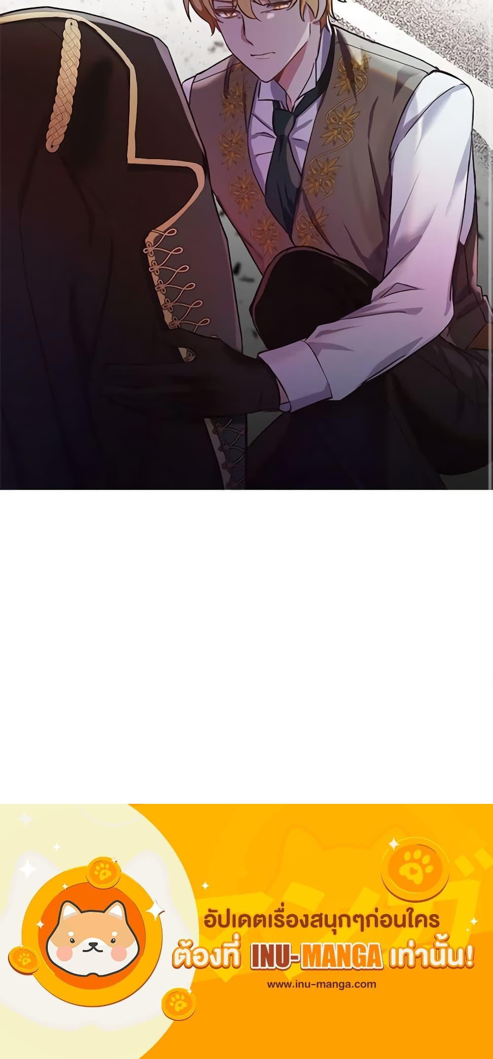 Manga-lc-com อ่านมังงะ อ่านการ์ตูน ออนไลน์ ฟรี If You Get Caught, You’ll Die! ตอนที่ 1 2 3 4 5 6 7 8 9 10 11 12 13 14 ฟรี ไม่มีโฆษณา Manga-lc - อ่าน มังงะ อ่าน การ์ตูน ออนไลน์ อ่านมังงะ ฟรี