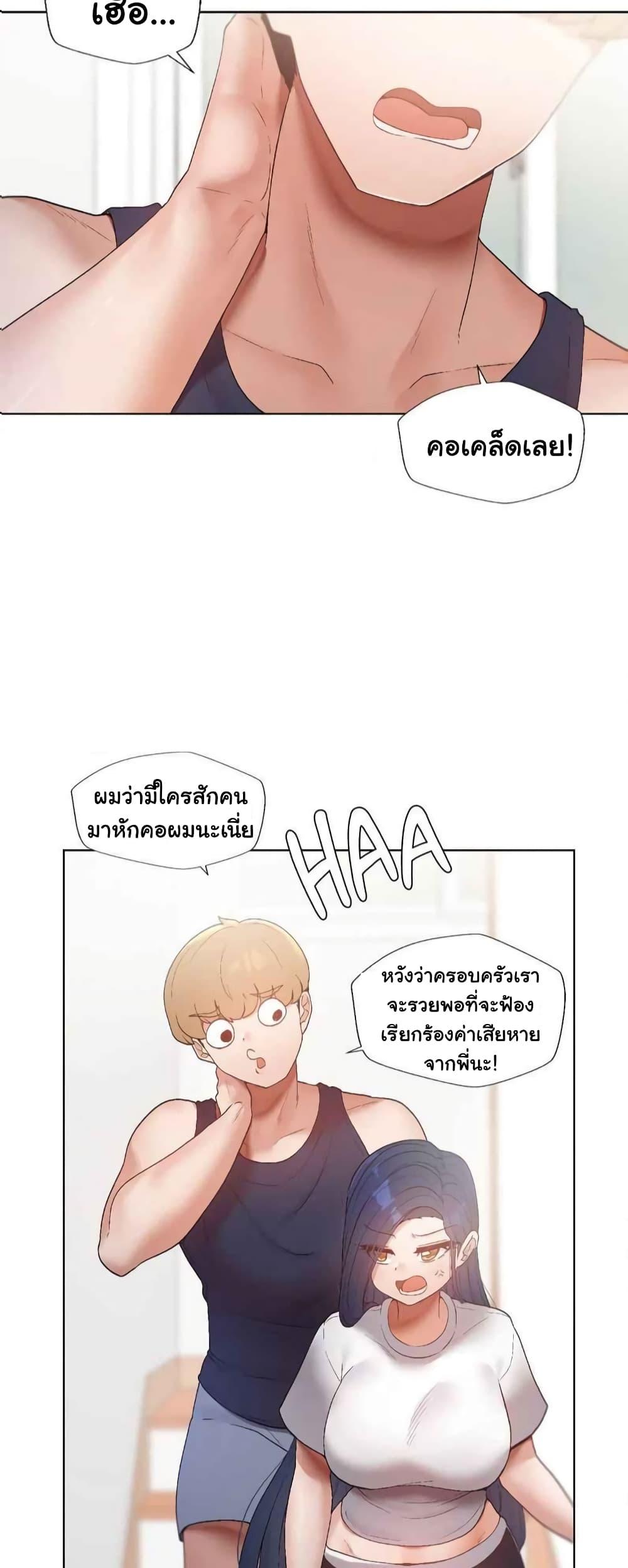 Doujin-Lc- อ่าน โดจิน มังฮวา เกาหลี ญี่ปุ่น จีน แปลไทย Family with Benefits ตอนที่ 1 2 3 4 5 6 7 8 9 10 11 12 13 14 ฟรี ไม่มีโฆษณา อ่าน โดจิน Manhwa เกาหลี ญี่ปุ่น จีน เรามีครบ คัดมาให้เน้นๆ โดจิน 18+ รับประกันความฟินโดย  Doujin Lc