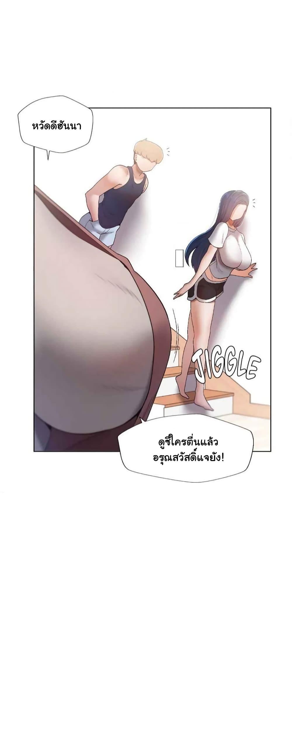 Doujin-Lc- อ่าน โดจิน มังฮวา เกาหลี ญี่ปุ่น จีน แปลไทย Family with Benefits ตอนที่ 1 2 3 4 5 6 7 8 9 10 11 12 13 14 ฟรี ไม่มีโฆษณา อ่าน โดจิน Manhwa เกาหลี ญี่ปุ่น จีน เรามีครบ คัดมาให้เน้นๆ โดจิน 18+ รับประกันความฟินโดย  Doujin Lc