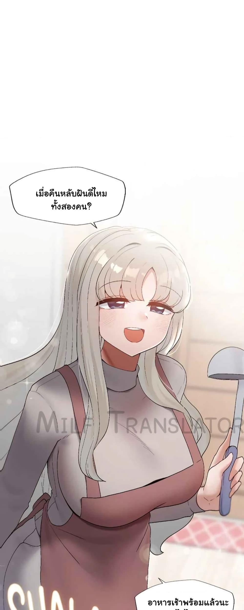 Doujin-Lc- อ่าน โดจิน มังฮวา เกาหลี ญี่ปุ่น จีน แปลไทย Family with Benefits ตอนที่ 1 2 3 4 5 6 7 8 9 10 11 12 13 14 ฟรี ไม่มีโฆษณา อ่าน โดจิน Manhwa เกาหลี ญี่ปุ่น จีน เรามีครบ คัดมาให้เน้นๆ โดจิน 18+ รับประกันความฟินโดย  Doujin Lc