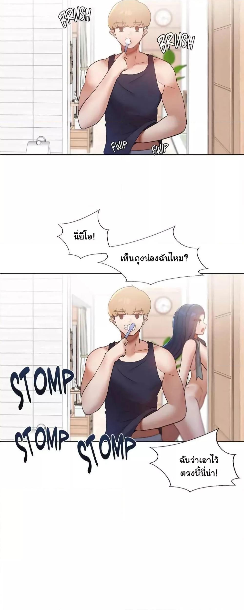 Doujin-Lc- อ่าน โดจิน มังฮวา เกาหลี ญี่ปุ่น จีน แปลไทย Family with Benefits ตอนที่ 1 2 3 4 5 6 7 8 9 10 11 12 13 14 ฟรี ไม่มีโฆษณา อ่าน โดจิน Manhwa เกาหลี ญี่ปุ่น จีน เรามีครบ คัดมาให้เน้นๆ โดจิน 18+ รับประกันความฟินโดย  Doujin Lc
