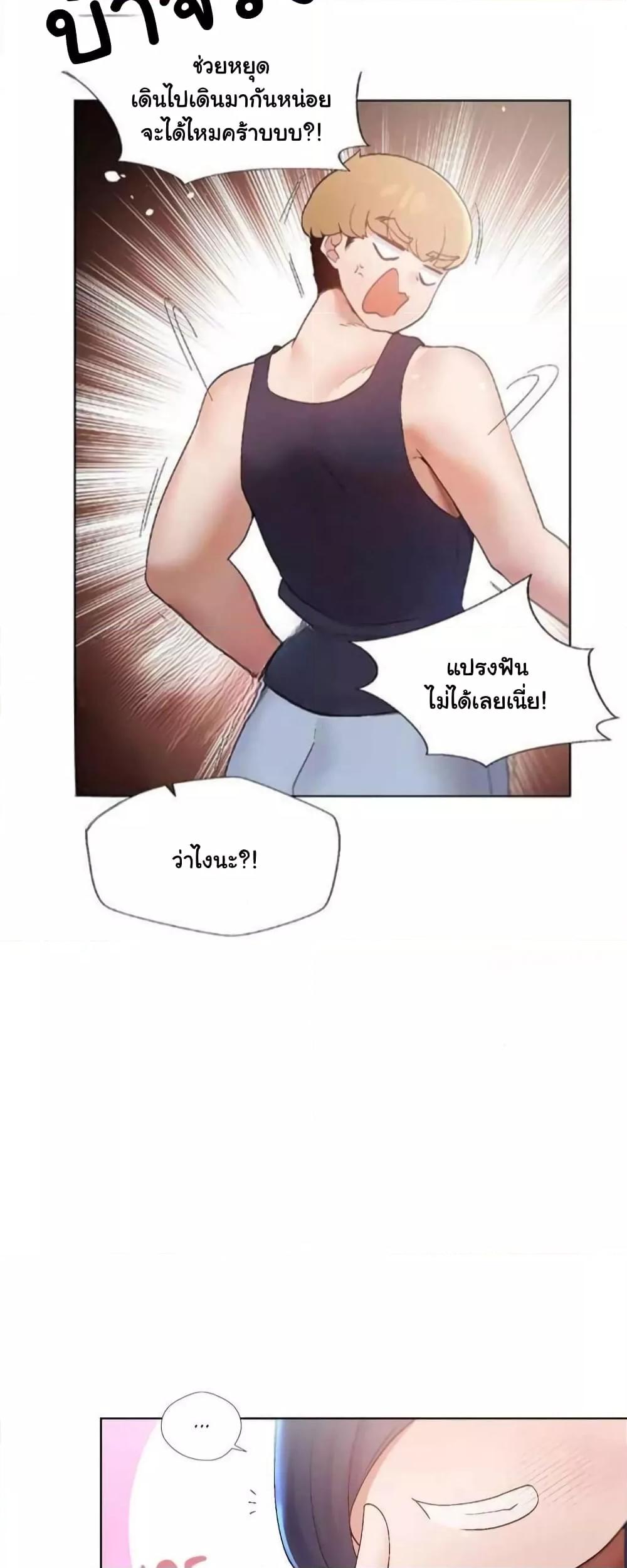 Doujin-Lc- อ่าน โดจิน มังฮวา เกาหลี ญี่ปุ่น จีน แปลไทย Family with Benefits ตอนที่ 1 2 3 4 5 6 7 8 9 10 11 12 13 14 ฟรี ไม่มีโฆษณา อ่าน โดจิน Manhwa เกาหลี ญี่ปุ่น จีน เรามีครบ คัดมาให้เน้นๆ โดจิน 18+ รับประกันความฟินโดย  Doujin Lc