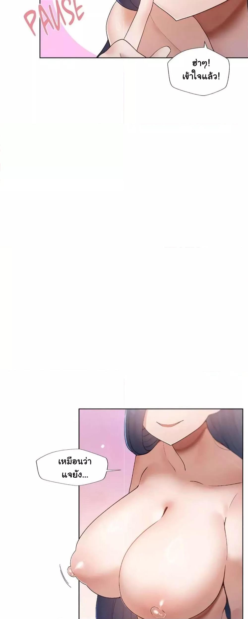 Doujin-Lc- อ่าน โดจิน มังฮวา เกาหลี ญี่ปุ่น จีน แปลไทย Family with Benefits ตอนที่ 1 2 3 4 5 6 7 8 9 10 11 12 13 14 ฟรี ไม่มีโฆษณา อ่าน โดจิน Manhwa เกาหลี ญี่ปุ่น จีน เรามีครบ คัดมาให้เน้นๆ โดจิน 18+ รับประกันความฟินโดย  Doujin Lc