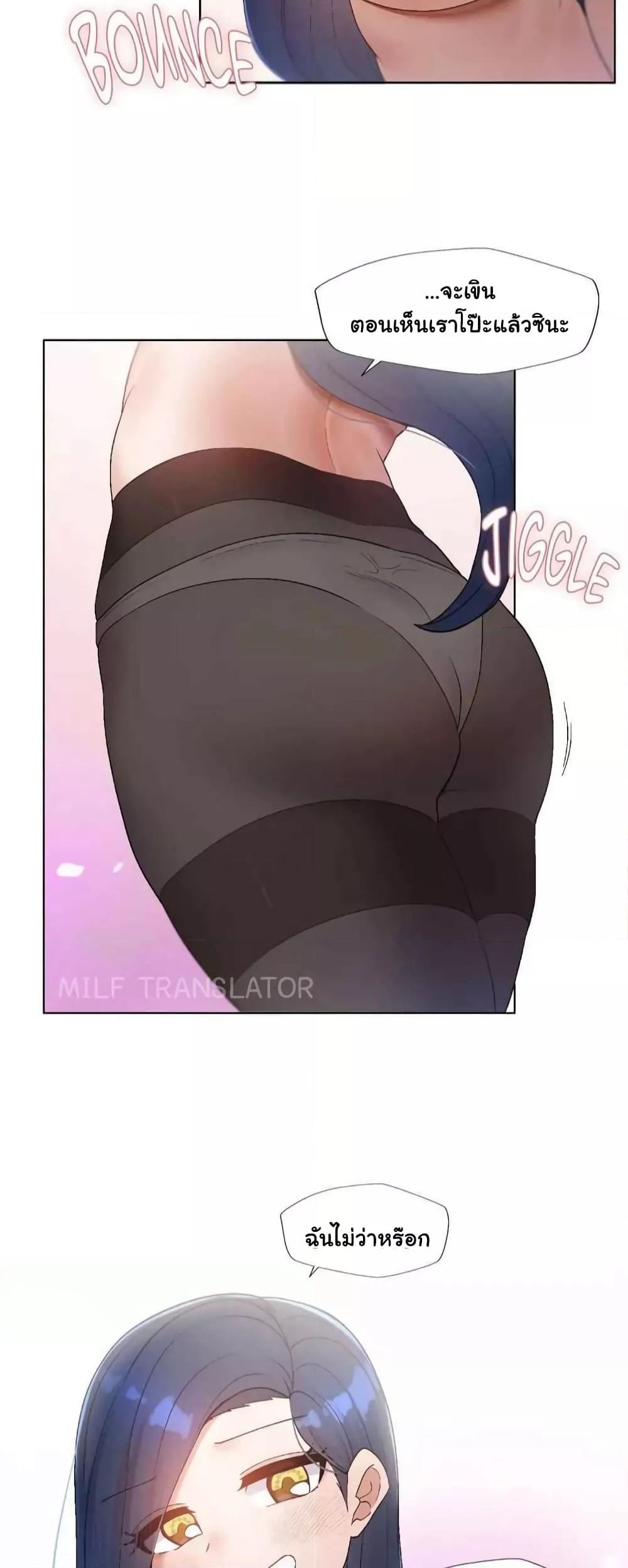 Doujin-Lc- อ่าน โดจิน มังฮวา เกาหลี ญี่ปุ่น จีน แปลไทย Family with Benefits ตอนที่ 1 2 3 4 5 6 7 8 9 10 11 12 13 14 ฟรี ไม่มีโฆษณา อ่าน โดจิน Manhwa เกาหลี ญี่ปุ่น จีน เรามีครบ คัดมาให้เน้นๆ โดจิน 18+ รับประกันความฟินโดย  Doujin Lc