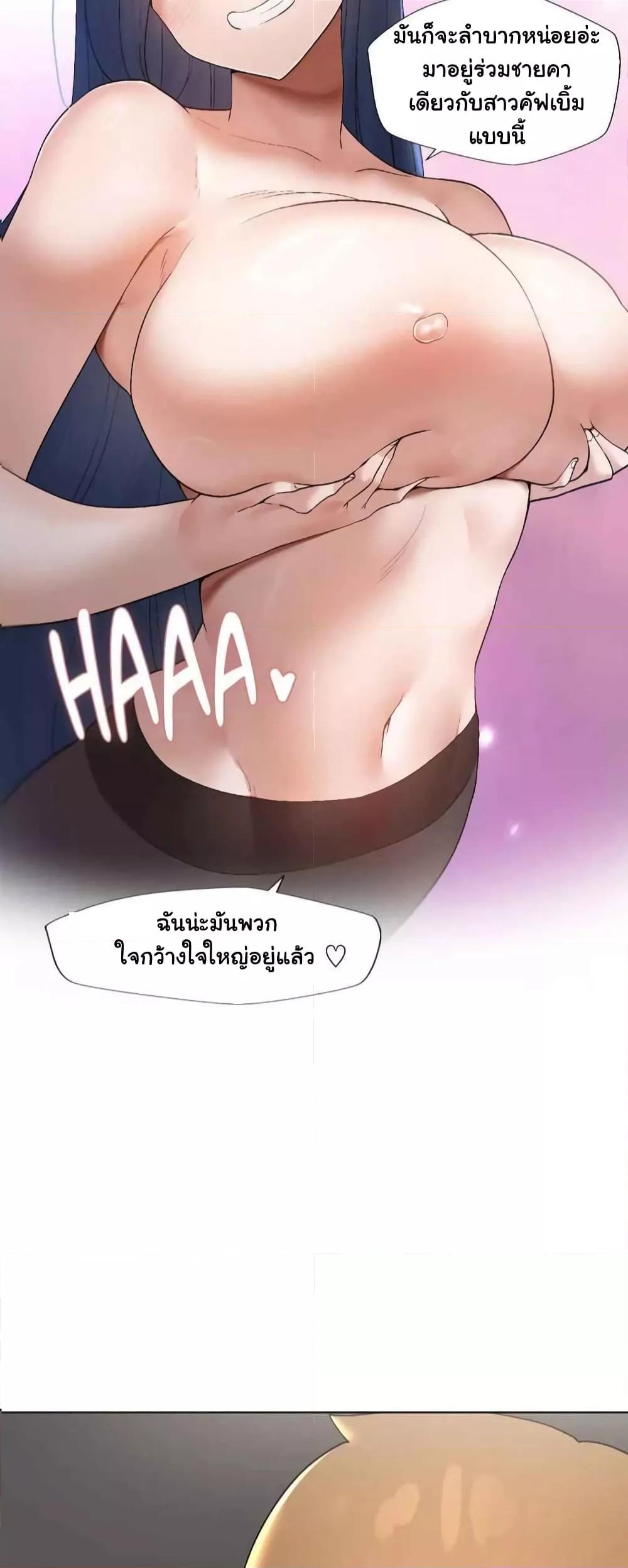 Doujin-Lc- อ่าน โดจิน มังฮวา เกาหลี ญี่ปุ่น จีน แปลไทย Family with Benefits ตอนที่ 1 2 3 4 5 6 7 8 9 10 11 12 13 14 ฟรี ไม่มีโฆษณา อ่าน โดจิน Manhwa เกาหลี ญี่ปุ่น จีน เรามีครบ คัดมาให้เน้นๆ โดจิน 18+ รับประกันความฟินโดย  Doujin Lc