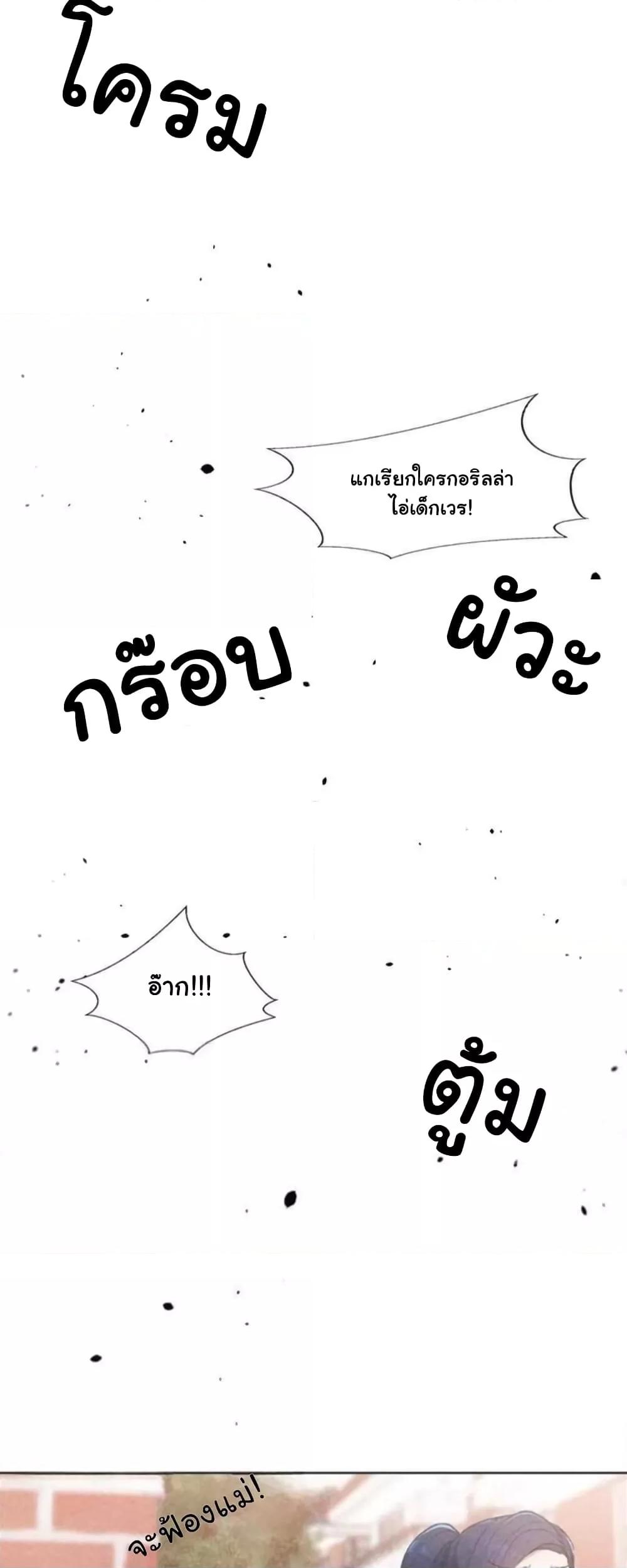 Doujin-Lc- อ่าน โดจิน มังฮวา เกาหลี ญี่ปุ่น จีน แปลไทย Family with Benefits ตอนที่ 1 2 3 4 5 6 7 8 9 10 11 12 13 14 ฟรี ไม่มีโฆษณา อ่าน โดจิน Manhwa เกาหลี ญี่ปุ่น จีน เรามีครบ คัดมาให้เน้นๆ โดจิน 18+ รับประกันความฟินโดย  Doujin Lc