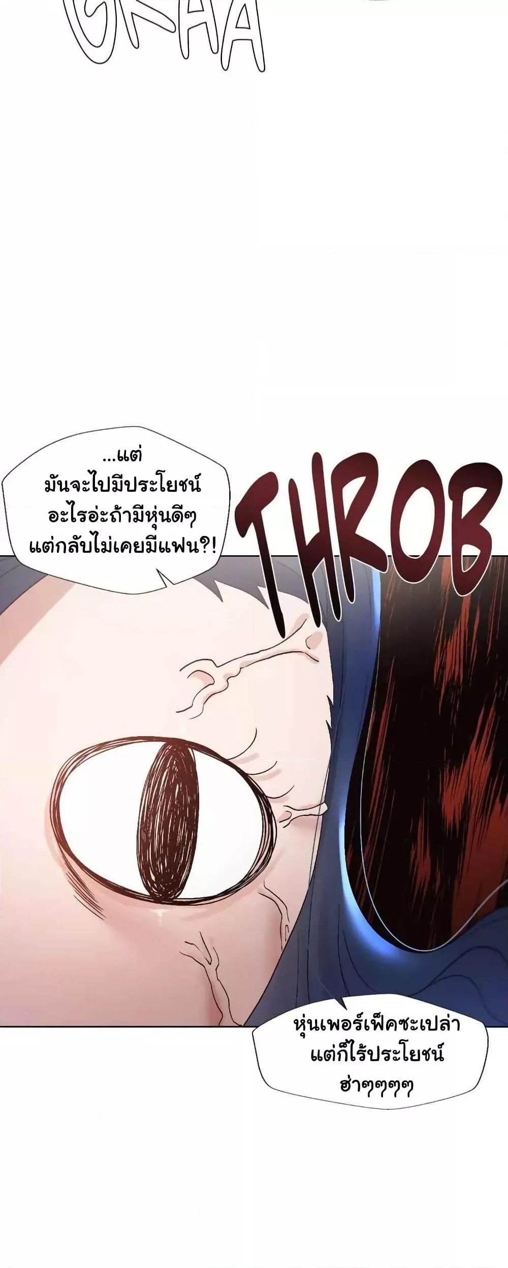 Doujin-Lc- อ่าน โดจิน มังฮวา เกาหลี ญี่ปุ่น จีน แปลไทย Family with Benefits ตอนที่ 1 2 3 4 5 6 7 8 9 10 11 12 13 14 ฟรี ไม่มีโฆษณา อ่าน โดจิน Manhwa เกาหลี ญี่ปุ่น จีน เรามีครบ คัดมาให้เน้นๆ โดจิน 18+ รับประกันความฟินโดย  Doujin Lc