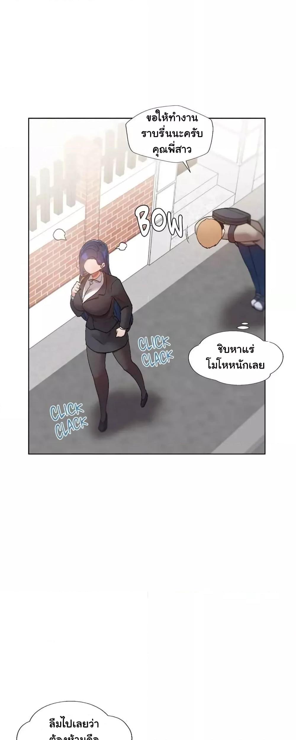 Doujin-Lc- อ่าน โดจิน มังฮวา เกาหลี ญี่ปุ่น จีน แปลไทย Family with Benefits ตอนที่ 1 2 3 4 5 6 7 8 9 10 11 12 13 14 ฟรี ไม่มีโฆษณา อ่าน โดจิน Manhwa เกาหลี ญี่ปุ่น จีน เรามีครบ คัดมาให้เน้นๆ โดจิน 18+ รับประกันความฟินโดย  Doujin Lc