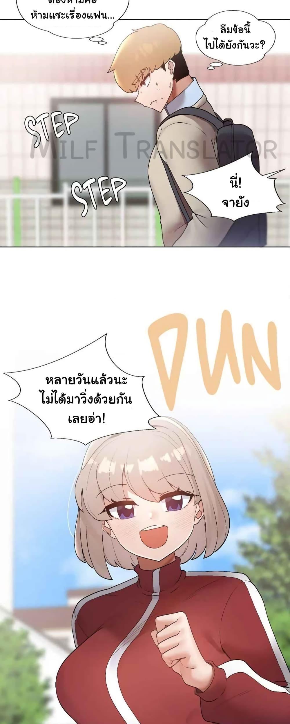 Doujin-Lc- อ่าน โดจิน มังฮวา เกาหลี ญี่ปุ่น จีน แปลไทย Family with Benefits ตอนที่ 1 2 3 4 5 6 7 8 9 10 11 12 13 14 ฟรี ไม่มีโฆษณา อ่าน โดจิน Manhwa เกาหลี ญี่ปุ่น จีน เรามีครบ คัดมาให้เน้นๆ โดจิน 18+ รับประกันความฟินโดย  Doujin Lc