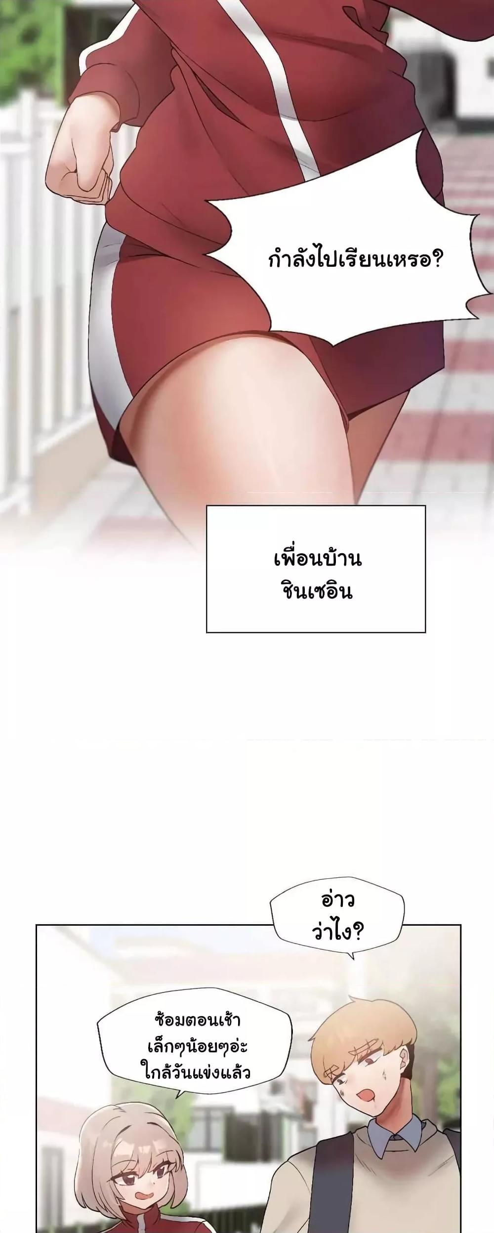 Doujin-Lc- อ่าน โดจิน มังฮวา เกาหลี ญี่ปุ่น จีน แปลไทย Family with Benefits ตอนที่ 1 2 3 4 5 6 7 8 9 10 11 12 13 14 ฟรี ไม่มีโฆษณา อ่าน โดจิน Manhwa เกาหลี ญี่ปุ่น จีน เรามีครบ คัดมาให้เน้นๆ โดจิน 18+ รับประกันความฟินโดย  Doujin Lc