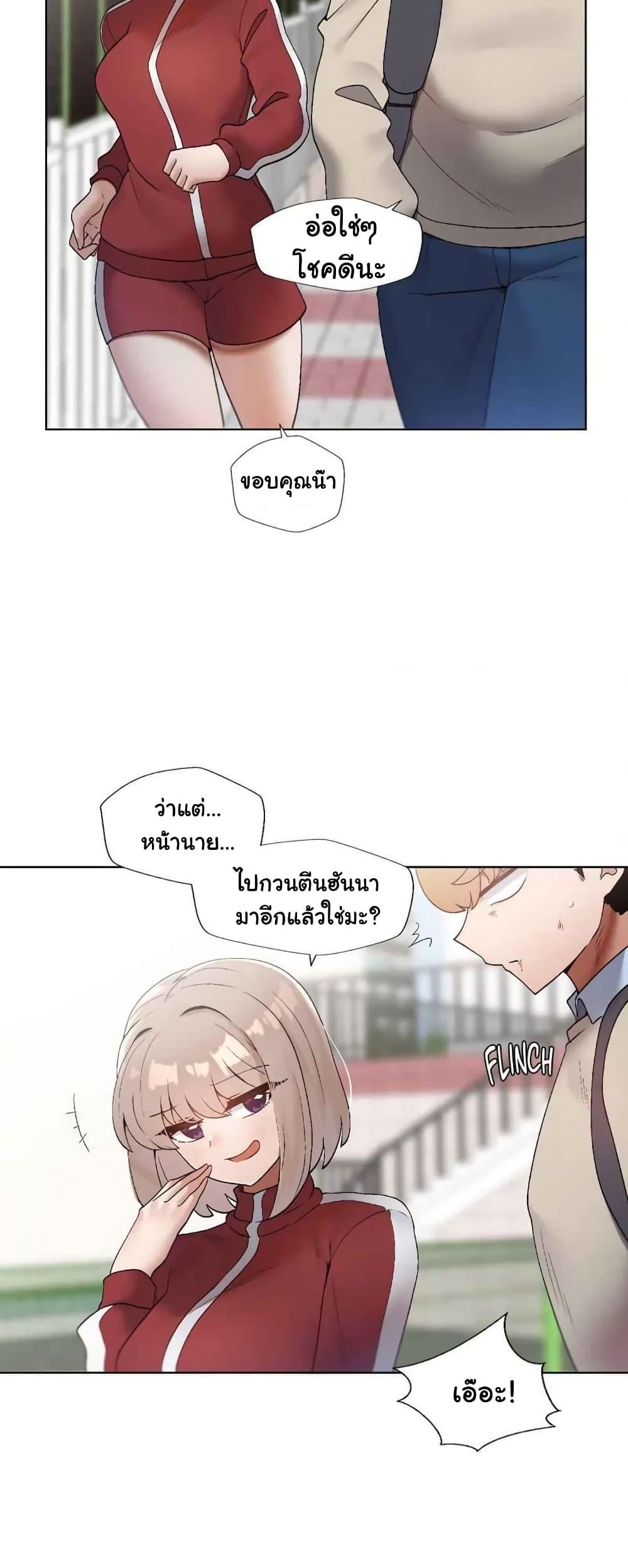Doujin-Lc- อ่าน โดจิน มังฮวา เกาหลี ญี่ปุ่น จีน แปลไทย Family with Benefits ตอนที่ 1 2 3 4 5 6 7 8 9 10 11 12 13 14 ฟรี ไม่มีโฆษณา อ่าน โดจิน Manhwa เกาหลี ญี่ปุ่น จีน เรามีครบ คัดมาให้เน้นๆ โดจิน 18+ รับประกันความฟินโดย  Doujin Lc