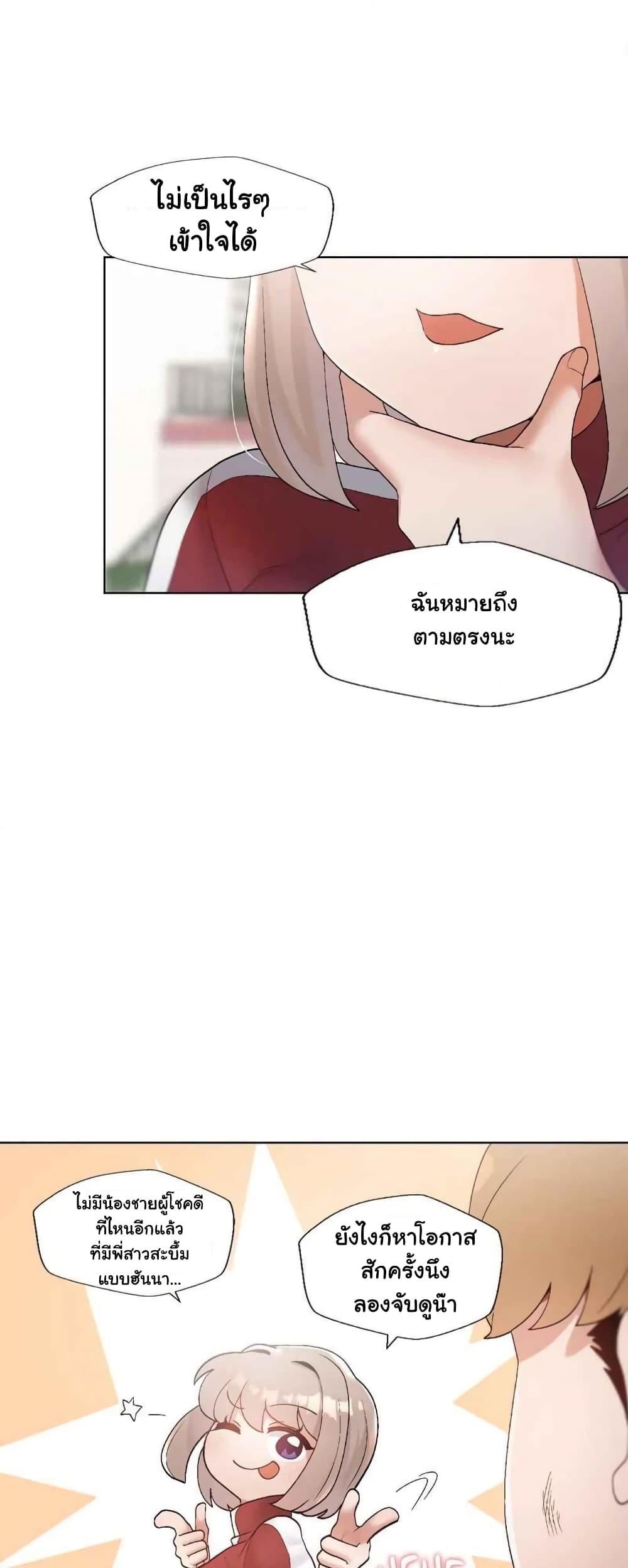 Doujin-Lc- อ่าน โดจิน มังฮวา เกาหลี ญี่ปุ่น จีน แปลไทย Family with Benefits ตอนที่ 1 2 3 4 5 6 7 8 9 10 11 12 13 14 ฟรี ไม่มีโฆษณา อ่าน โดจิน Manhwa เกาหลี ญี่ปุ่น จีน เรามีครบ คัดมาให้เน้นๆ โดจิน 18+ รับประกันความฟินโดย  Doujin Lc