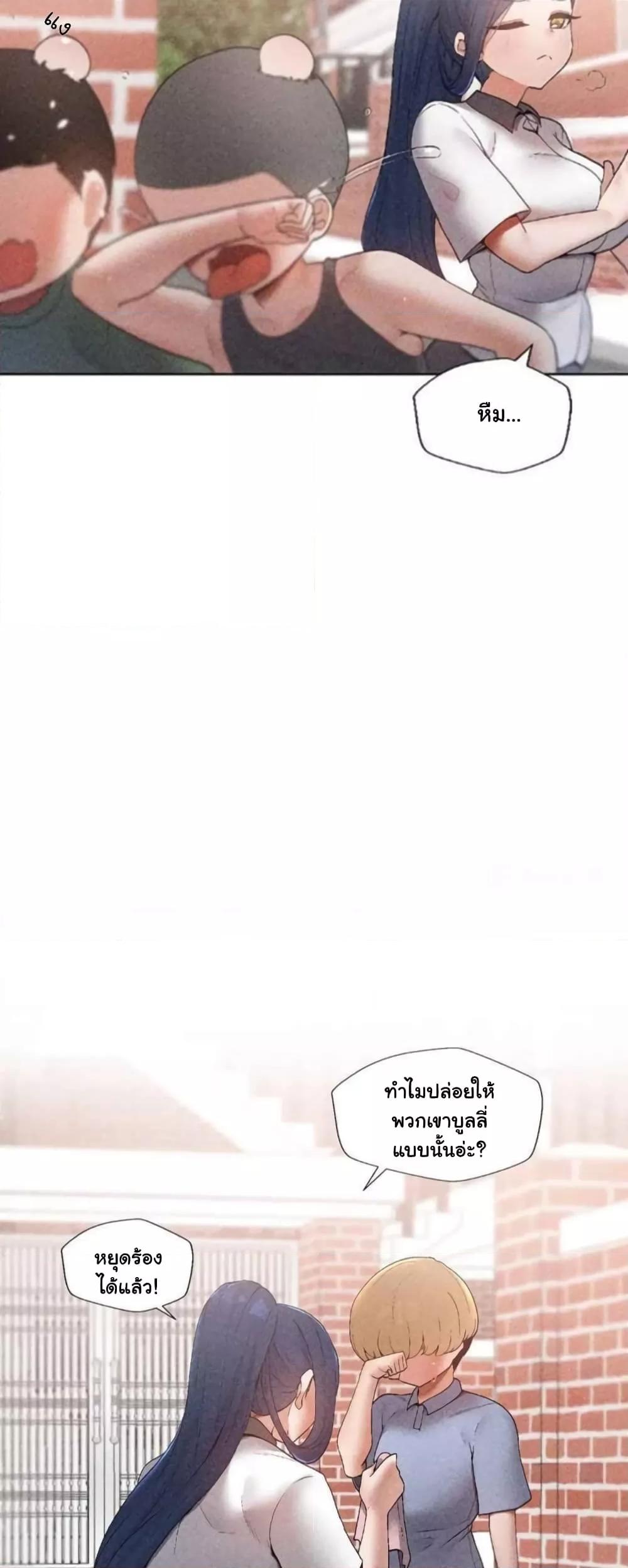 Doujin-Lc- อ่าน โดจิน มังฮวา เกาหลี ญี่ปุ่น จีน แปลไทย Family with Benefits ตอนที่ 1 2 3 4 5 6 7 8 9 10 11 12 13 14 ฟรี ไม่มีโฆษณา อ่าน โดจิน Manhwa เกาหลี ญี่ปุ่น จีน เรามีครบ คัดมาให้เน้นๆ โดจิน 18+ รับประกันความฟินโดย  Doujin Lc