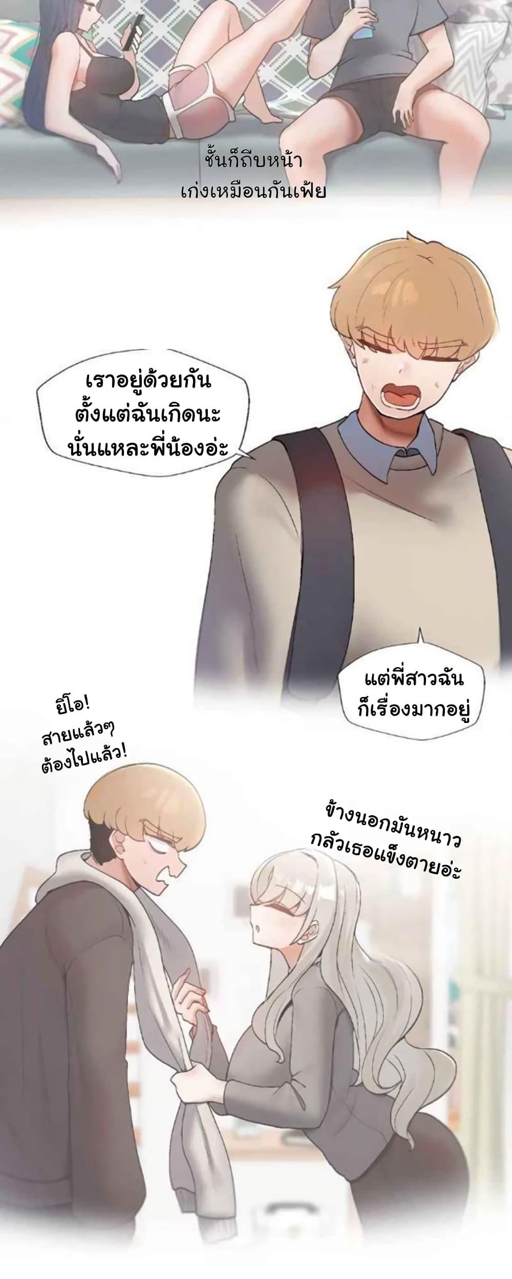 Doujin-Lc- อ่าน โดจิน มังฮวา เกาหลี ญี่ปุ่น จีน แปลไทย Family with Benefits ตอนที่ 1 2 3 4 5 6 7 8 9 10 11 12 13 14 ฟรี ไม่มีโฆษณา อ่าน โดจิน Manhwa เกาหลี ญี่ปุ่น จีน เรามีครบ คัดมาให้เน้นๆ โดจิน 18+ รับประกันความฟินโดย  Doujin Lc