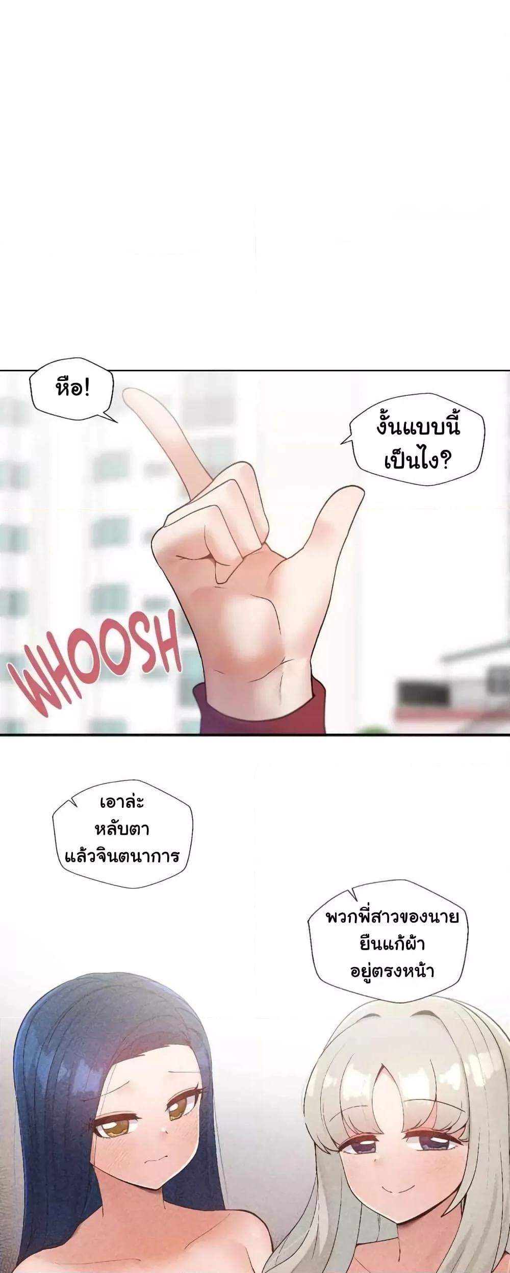 Doujin-Lc- อ่าน โดจิน มังฮวา เกาหลี ญี่ปุ่น จีน แปลไทย Family with Benefits ตอนที่ 1 2 3 4 5 6 7 8 9 10 11 12 13 14 ฟรี ไม่มีโฆษณา อ่าน โดจิน Manhwa เกาหลี ญี่ปุ่น จีน เรามีครบ คัดมาให้เน้นๆ โดจิน 18+ รับประกันความฟินโดย  Doujin Lc