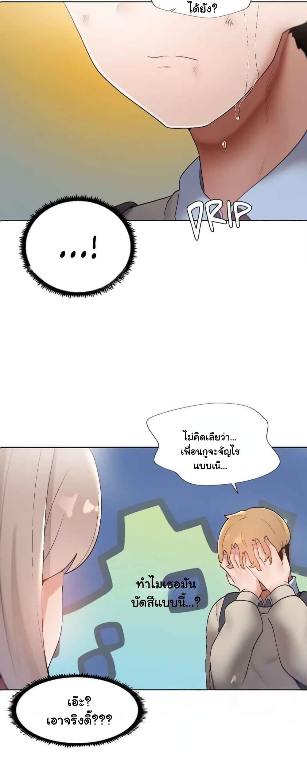 Doujin-Lc- อ่าน โดจิน มังฮวา เกาหลี ญี่ปุ่น จีน แปลไทย Family with Benefits ตอนที่ 1 2 3 4 5 6 7 8 9 10 11 12 13 14 ฟรี ไม่มีโฆษณา อ่าน โดจิน Manhwa เกาหลี ญี่ปุ่น จีน เรามีครบ คัดมาให้เน้นๆ โดจิน 18+ รับประกันความฟินโดย  Doujin Lc