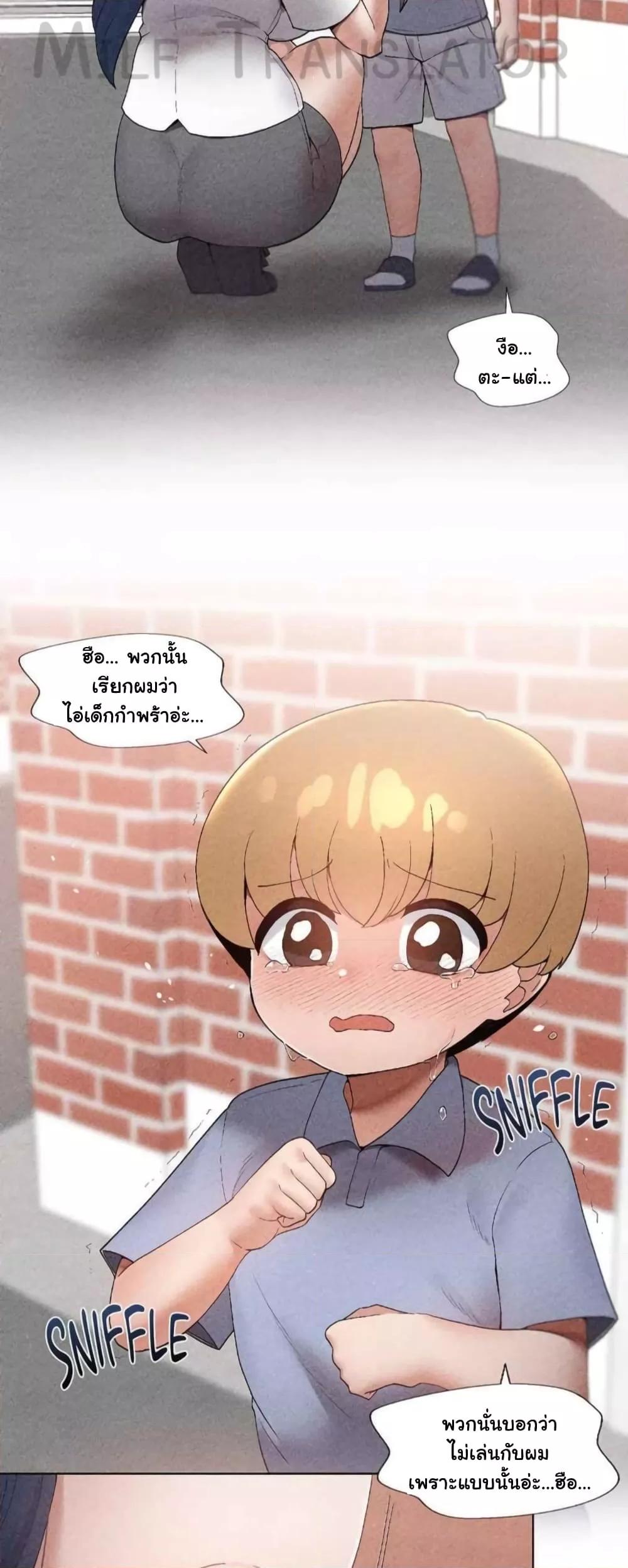 Doujin-Lc- อ่าน โดจิน มังฮวา เกาหลี ญี่ปุ่น จีน แปลไทย Family with Benefits ตอนที่ 1 2 3 4 5 6 7 8 9 10 11 12 13 14 ฟรี ไม่มีโฆษณา อ่าน โดจิน Manhwa เกาหลี ญี่ปุ่น จีน เรามีครบ คัดมาให้เน้นๆ โดจิน 18+ รับประกันความฟินโดย  Doujin Lc