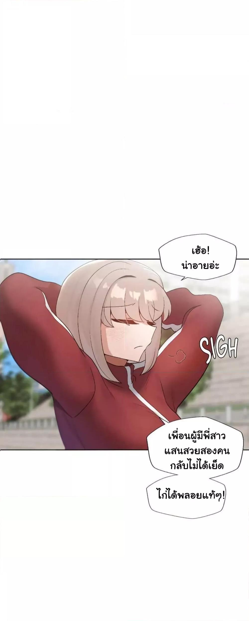 Doujin-Lc- อ่าน โดจิน มังฮวา เกาหลี ญี่ปุ่น จีน แปลไทย Family with Benefits ตอนที่ 1 2 3 4 5 6 7 8 9 10 11 12 13 14 ฟรี ไม่มีโฆษณา อ่าน โดจิน Manhwa เกาหลี ญี่ปุ่น จีน เรามีครบ คัดมาให้เน้นๆ โดจิน 18+ รับประกันความฟินโดย  Doujin Lc
