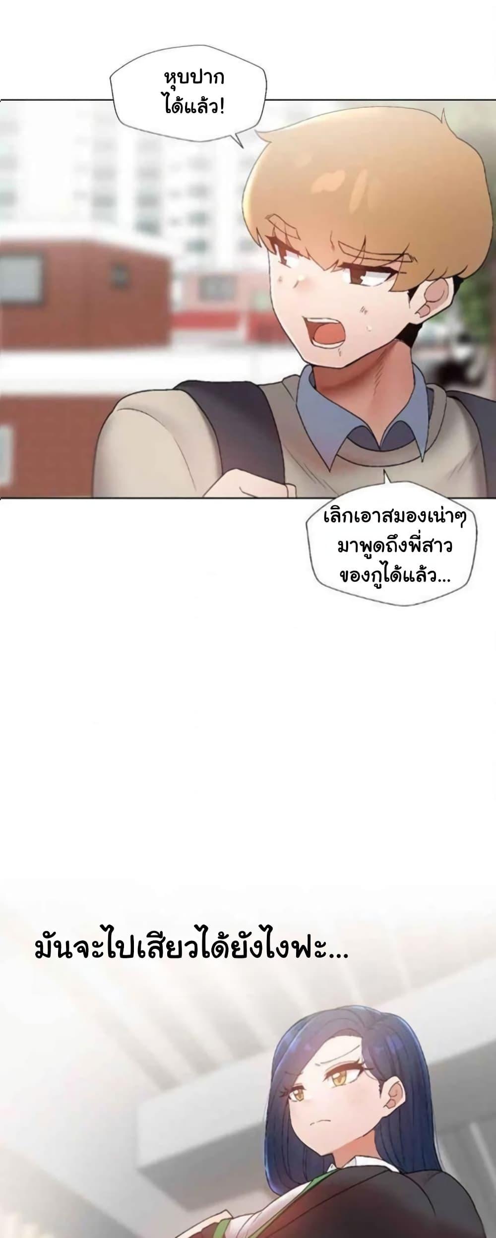 Doujin-Lc- อ่าน โดจิน มังฮวา เกาหลี ญี่ปุ่น จีน แปลไทย Family with Benefits ตอนที่ 1 2 3 4 5 6 7 8 9 10 11 12 13 14 ฟรี ไม่มีโฆษณา อ่าน โดจิน Manhwa เกาหลี ญี่ปุ่น จีน เรามีครบ คัดมาให้เน้นๆ โดจิน 18+ รับประกันความฟินโดย  Doujin Lc