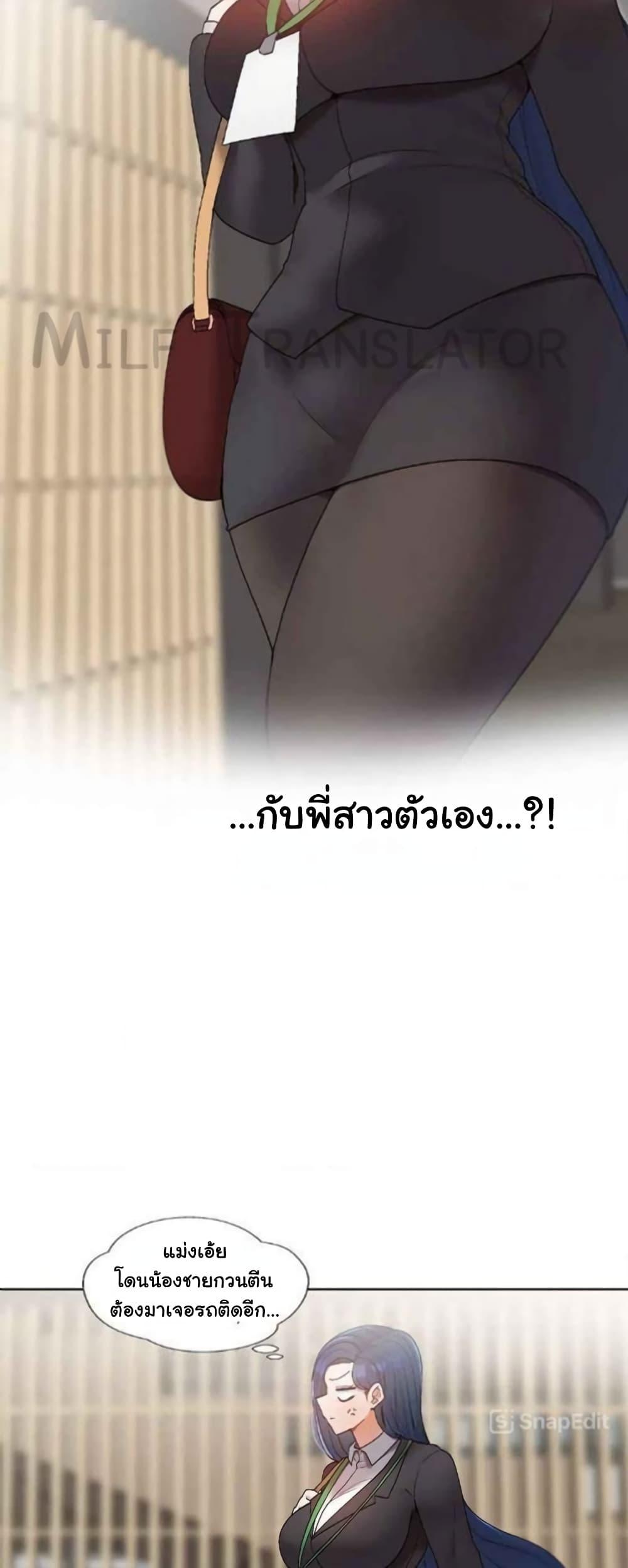 Doujin-Lc- อ่าน โดจิน มังฮวา เกาหลี ญี่ปุ่น จีน แปลไทย Family with Benefits ตอนที่ 1 2 3 4 5 6 7 8 9 10 11 12 13 14 ฟรี ไม่มีโฆษณา อ่าน โดจิน Manhwa เกาหลี ญี่ปุ่น จีน เรามีครบ คัดมาให้เน้นๆ โดจิน 18+ รับประกันความฟินโดย  Doujin Lc