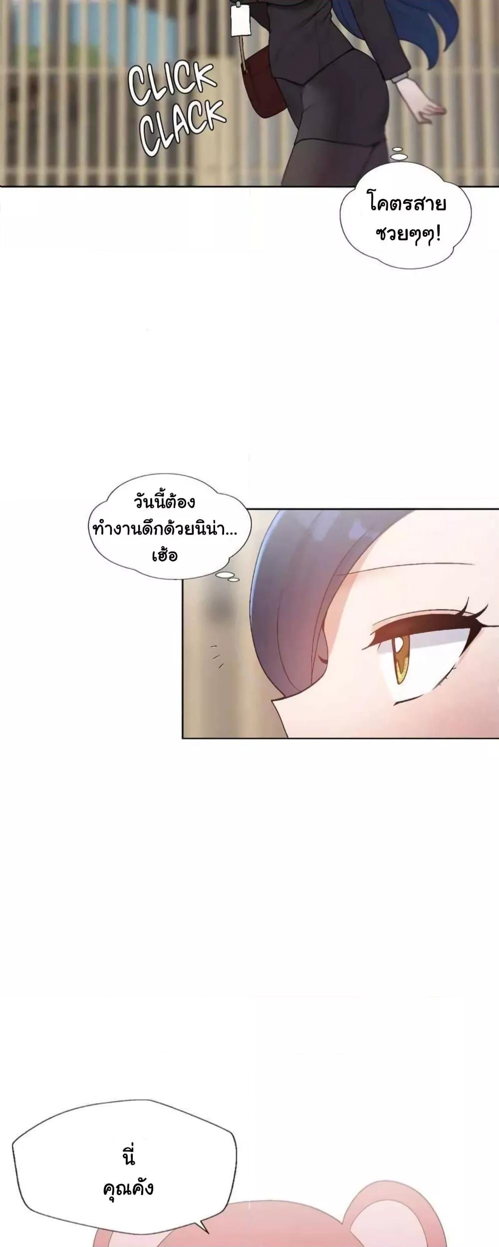Doujin-Lc- อ่าน โดจิน มังฮวา เกาหลี ญี่ปุ่น จีน แปลไทย Family with Benefits ตอนที่ 1 2 3 4 5 6 7 8 9 10 11 12 13 14 ฟรี ไม่มีโฆษณา อ่าน โดจิน Manhwa เกาหลี ญี่ปุ่น จีน เรามีครบ คัดมาให้เน้นๆ โดจิน 18+ รับประกันความฟินโดย  Doujin Lc