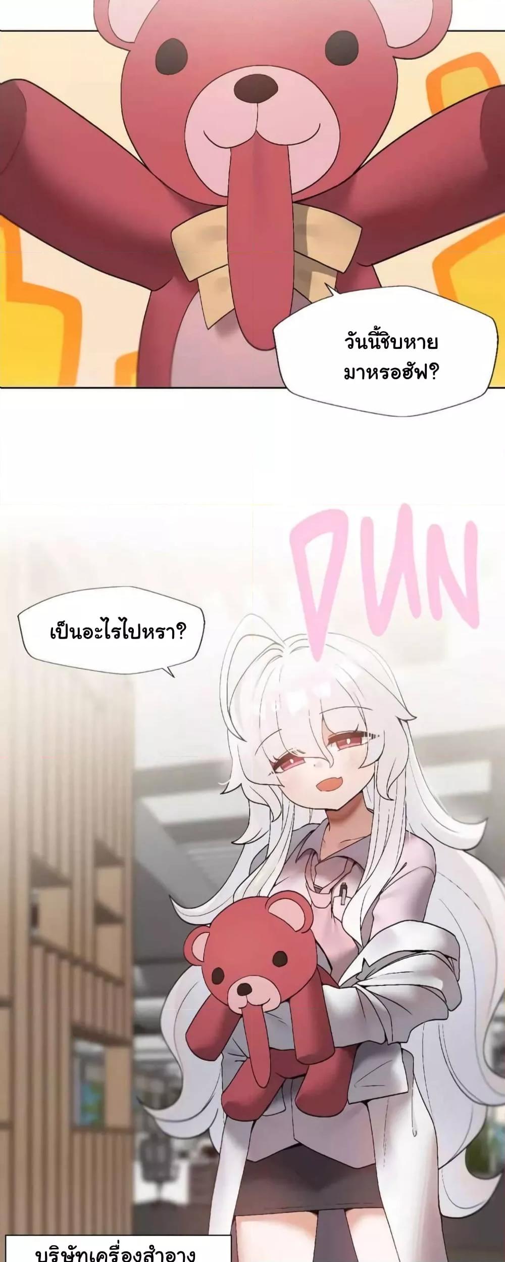 Doujin-Lc- อ่าน โดจิน มังฮวา เกาหลี ญี่ปุ่น จีน แปลไทย Family with Benefits ตอนที่ 1 2 3 4 5 6 7 8 9 10 11 12 13 14 ฟรี ไม่มีโฆษณา อ่าน โดจิน Manhwa เกาหลี ญี่ปุ่น จีน เรามีครบ คัดมาให้เน้นๆ โดจิน 18+ รับประกันความฟินโดย  Doujin Lc