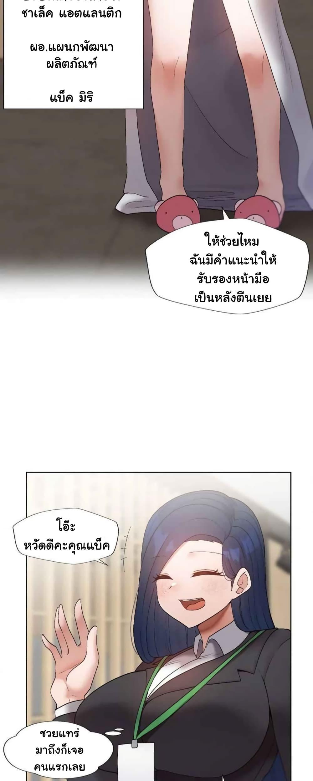 Doujin-Lc- อ่าน โดจิน มังฮวา เกาหลี ญี่ปุ่น จีน แปลไทย Family with Benefits ตอนที่ 1 2 3 4 5 6 7 8 9 10 11 12 13 14 ฟรี ไม่มีโฆษณา อ่าน โดจิน Manhwa เกาหลี ญี่ปุ่น จีน เรามีครบ คัดมาให้เน้นๆ โดจิน 18+ รับประกันความฟินโดย  Doujin Lc