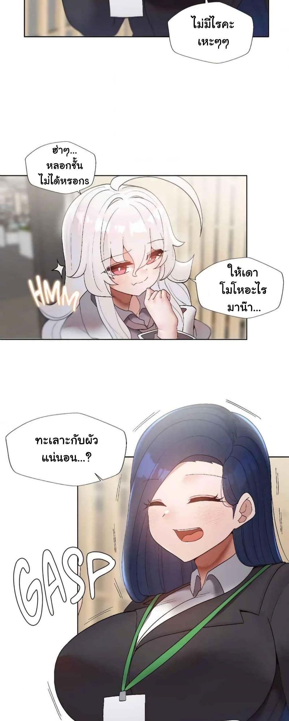 Doujin-Lc- อ่าน โดจิน มังฮวา เกาหลี ญี่ปุ่น จีน แปลไทย Family with Benefits ตอนที่ 1 2 3 4 5 6 7 8 9 10 11 12 13 14 ฟรี ไม่มีโฆษณา อ่าน โดจิน Manhwa เกาหลี ญี่ปุ่น จีน เรามีครบ คัดมาให้เน้นๆ โดจิน 18+ รับประกันความฟินโดย  Doujin Lc
