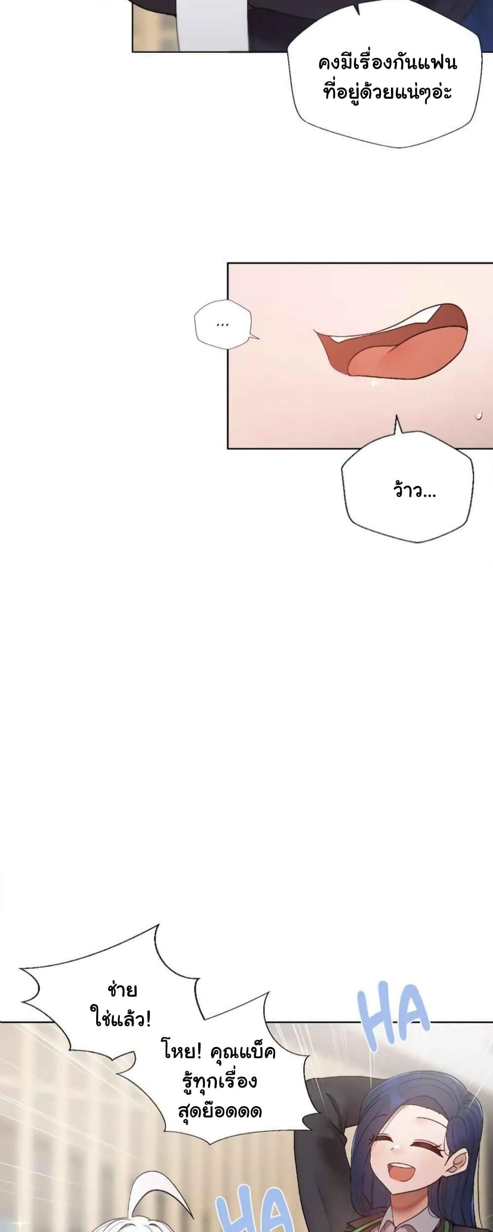 Doujin-Lc- อ่าน โดจิน มังฮวา เกาหลี ญี่ปุ่น จีน แปลไทย Family with Benefits ตอนที่ 1 2 3 4 5 6 7 8 9 10 11 12 13 14 ฟรี ไม่มีโฆษณา อ่าน โดจิน Manhwa เกาหลี ญี่ปุ่น จีน เรามีครบ คัดมาให้เน้นๆ โดจิน 18+ รับประกันความฟินโดย  Doujin Lc