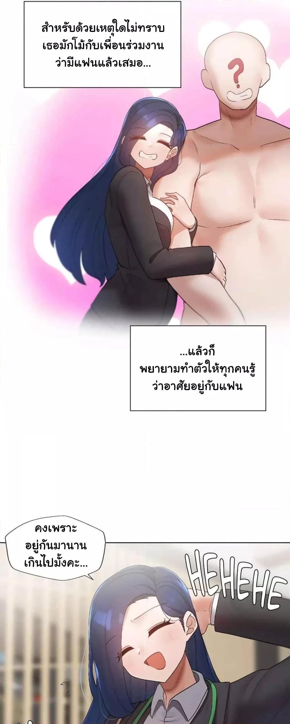 Doujin-Lc- อ่าน โดจิน มังฮวา เกาหลี ญี่ปุ่น จีน แปลไทย Family with Benefits ตอนที่ 1 2 3 4 5 6 7 8 9 10 11 12 13 14 ฟรี ไม่มีโฆษณา อ่าน โดจิน Manhwa เกาหลี ญี่ปุ่น จีน เรามีครบ คัดมาให้เน้นๆ โดจิน 18+ รับประกันความฟินโดย  Doujin Lc
