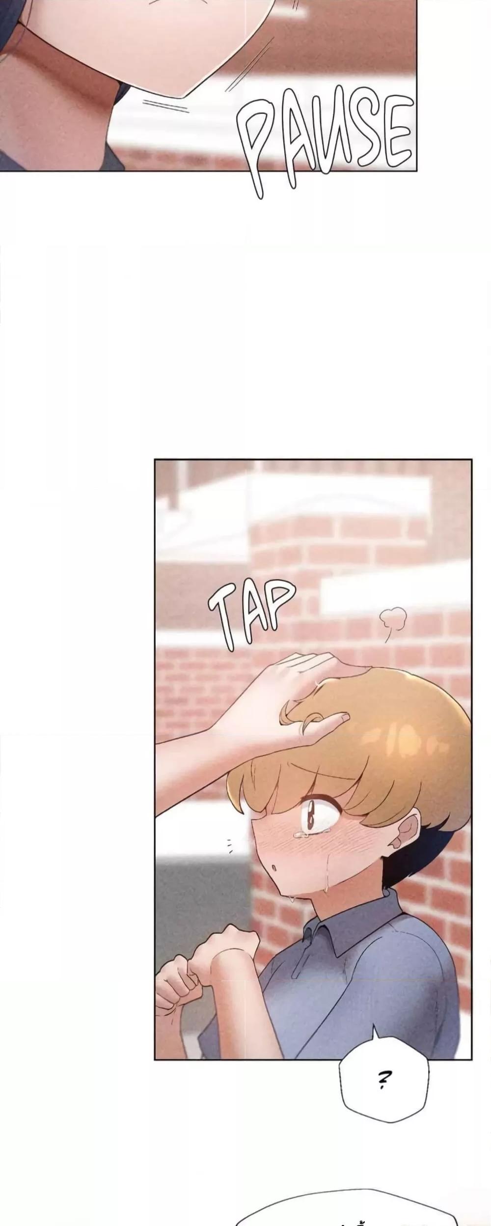 Doujin-Lc- อ่าน โดจิน มังฮวา เกาหลี ญี่ปุ่น จีน แปลไทย Family with Benefits ตอนที่ 1 2 3 4 5 6 7 8 9 10 11 12 13 14 ฟรี ไม่มีโฆษณา อ่าน โดจิน Manhwa เกาหลี ญี่ปุ่น จีน เรามีครบ คัดมาให้เน้นๆ โดจิน 18+ รับประกันความฟินโดย  Doujin Lc