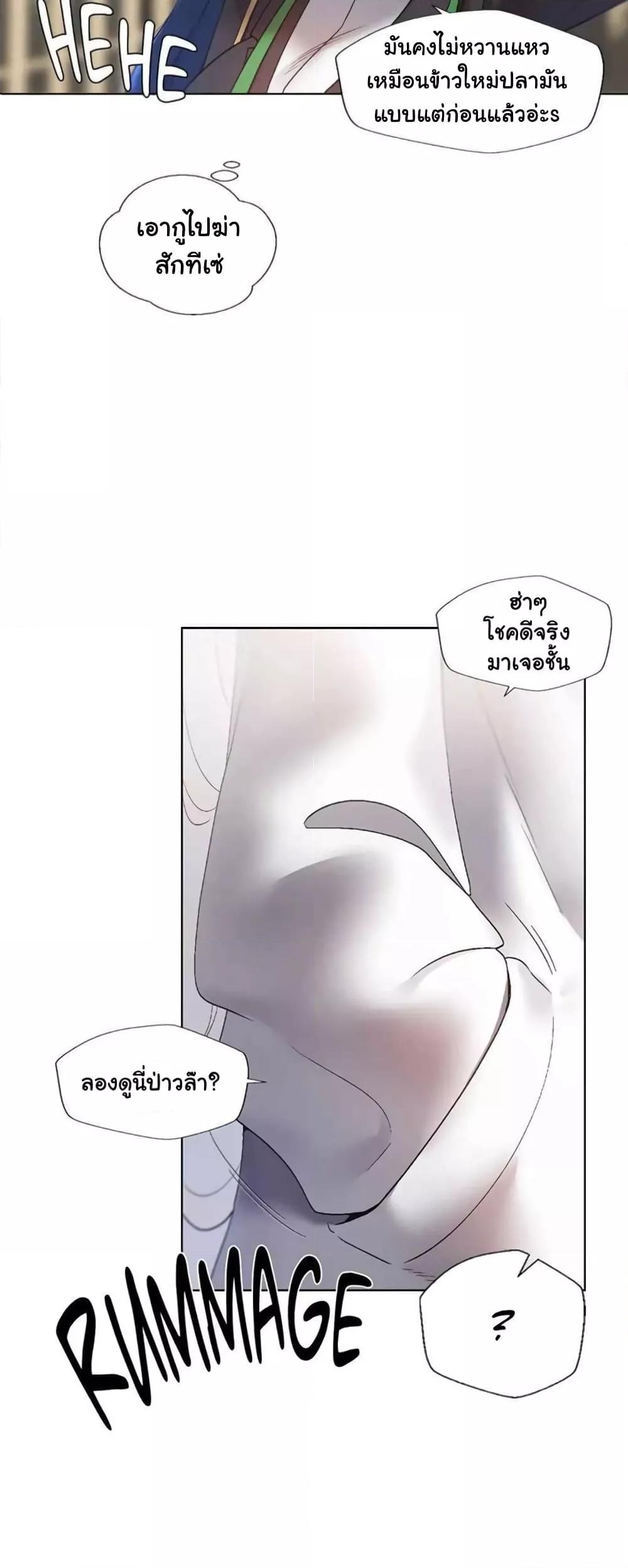 Doujin-Lc- อ่าน โดจิน มังฮวา เกาหลี ญี่ปุ่น จีน แปลไทย Family with Benefits ตอนที่ 1 2 3 4 5 6 7 8 9 10 11 12 13 14 ฟรี ไม่มีโฆษณา อ่าน โดจิน Manhwa เกาหลี ญี่ปุ่น จีน เรามีครบ คัดมาให้เน้นๆ โดจิน 18+ รับประกันความฟินโดย  Doujin Lc