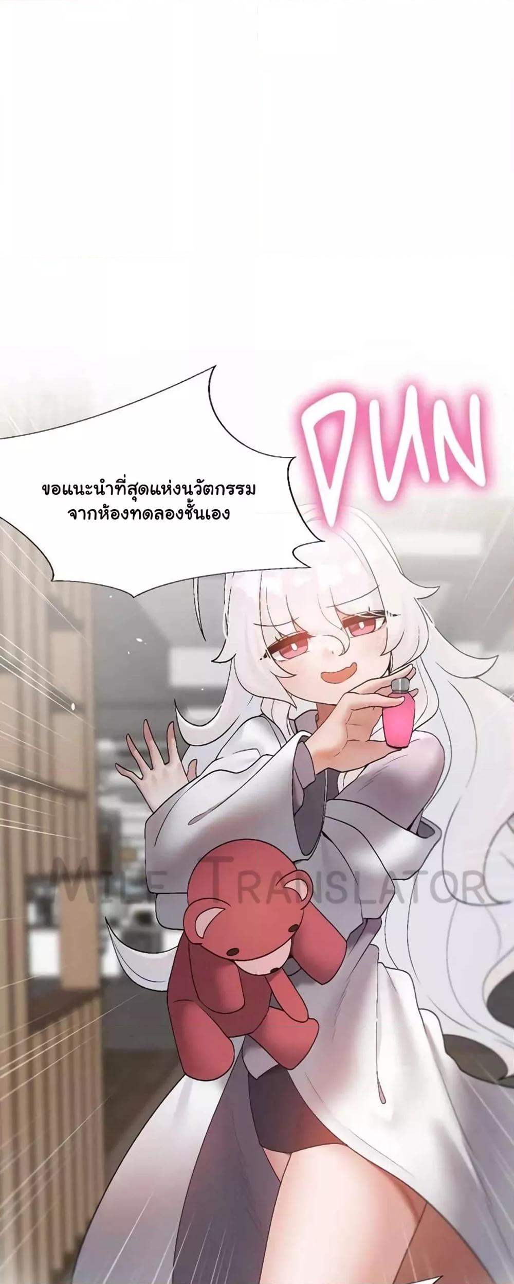 Doujin-Lc- อ่าน โดจิน มังฮวา เกาหลี ญี่ปุ่น จีน แปลไทย Family with Benefits ตอนที่ 1 2 3 4 5 6 7 8 9 10 11 12 13 14 ฟรี ไม่มีโฆษณา อ่าน โดจิน Manhwa เกาหลี ญี่ปุ่น จีน เรามีครบ คัดมาให้เน้นๆ โดจิน 18+ รับประกันความฟินโดย  Doujin Lc