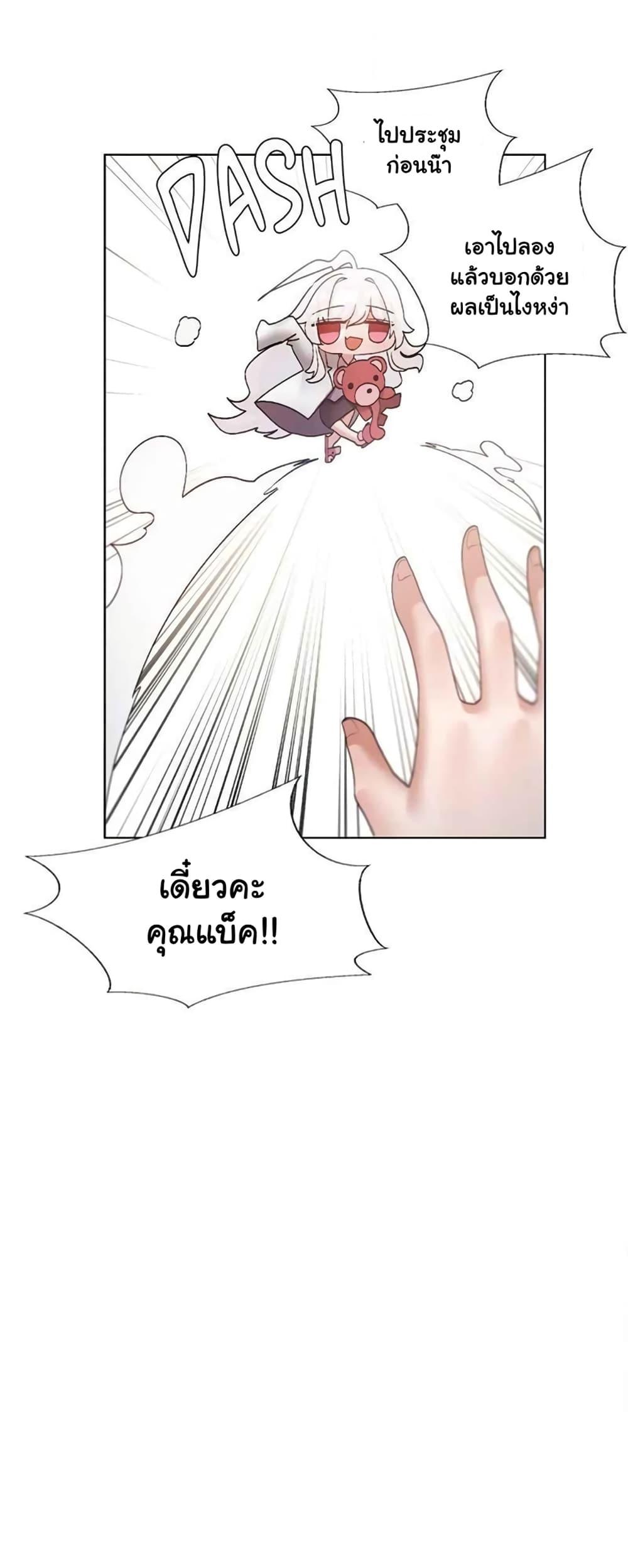 Doujin-Lc- อ่าน โดจิน มังฮวา เกาหลี ญี่ปุ่น จีน แปลไทย Family with Benefits ตอนที่ 1 2 3 4 5 6 7 8 9 10 11 12 13 14 ฟรี ไม่มีโฆษณา อ่าน โดจิน Manhwa เกาหลี ญี่ปุ่น จีน เรามีครบ คัดมาให้เน้นๆ โดจิน 18+ รับประกันความฟินโดย  Doujin Lc