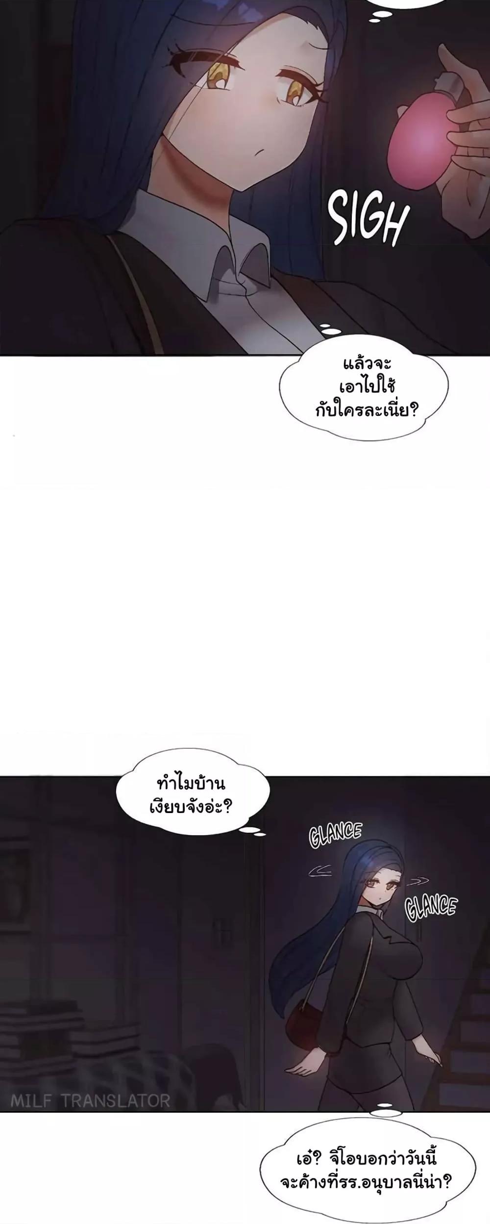 Doujin-Lc- อ่าน โดจิน มังฮวา เกาหลี ญี่ปุ่น จีน แปลไทย Family with Benefits ตอนที่ 1 2 3 4 5 6 7 8 9 10 11 12 13 14 ฟรี ไม่มีโฆษณา อ่าน โดจิน Manhwa เกาหลี ญี่ปุ่น จีน เรามีครบ คัดมาให้เน้นๆ โดจิน 18+ รับประกันความฟินโดย  Doujin Lc