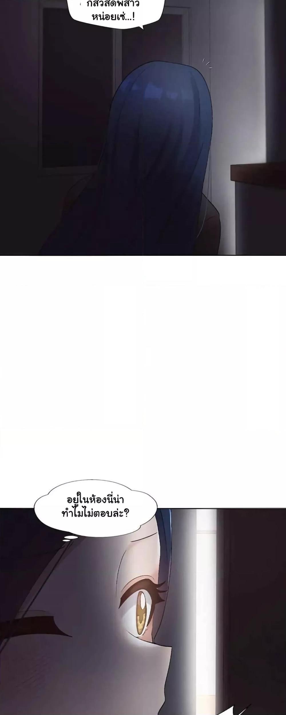 Doujin-Lc- อ่าน โดจิน มังฮวา เกาหลี ญี่ปุ่น จีน แปลไทย Family with Benefits ตอนที่ 1 2 3 4 5 6 7 8 9 10 11 12 13 14 ฟรี ไม่มีโฆษณา อ่าน โดจิน Manhwa เกาหลี ญี่ปุ่น จีน เรามีครบ คัดมาให้เน้นๆ โดจิน 18+ รับประกันความฟินโดย  Doujin Lc
