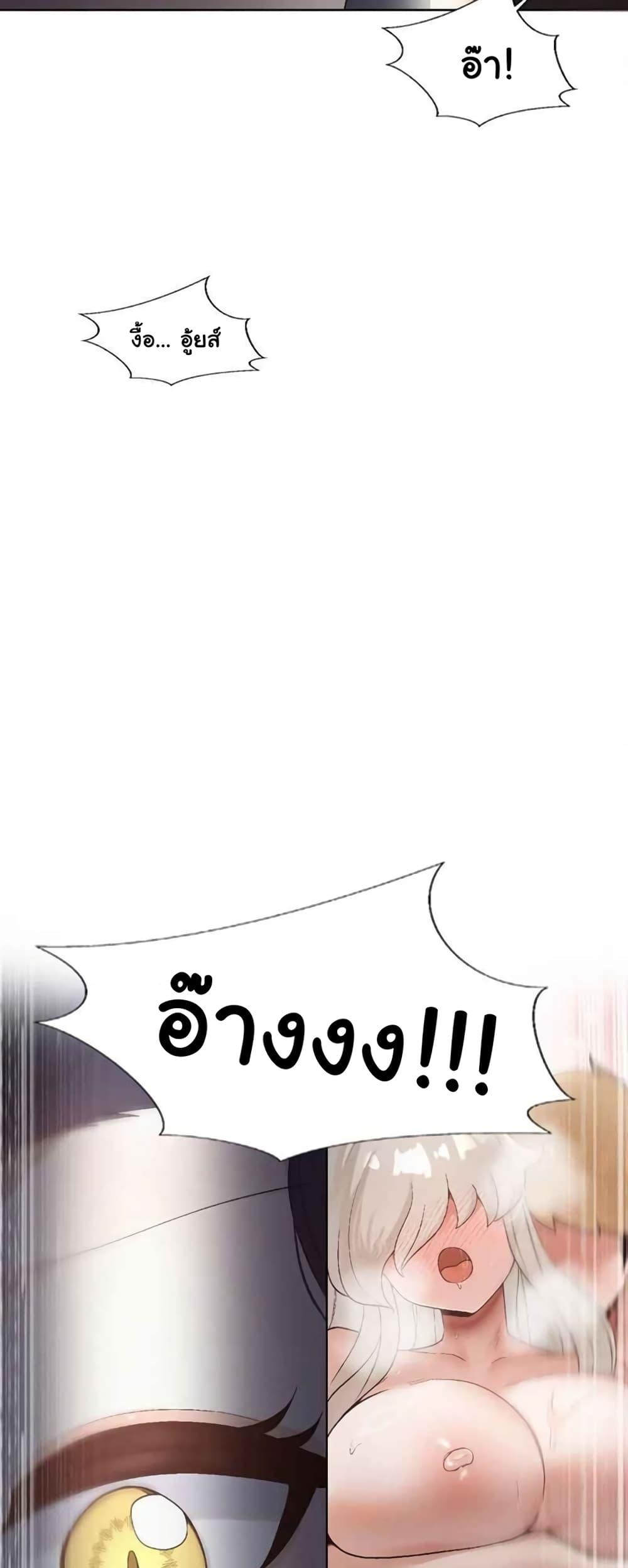 Doujin-Lc- อ่าน โดจิน มังฮวา เกาหลี ญี่ปุ่น จีน แปลไทย Family with Benefits ตอนที่ 1 2 3 4 5 6 7 8 9 10 11 12 13 14 ฟรี ไม่มีโฆษณา อ่าน โดจิน Manhwa เกาหลี ญี่ปุ่น จีน เรามีครบ คัดมาให้เน้นๆ โดจิน 18+ รับประกันความฟินโดย  Doujin Lc