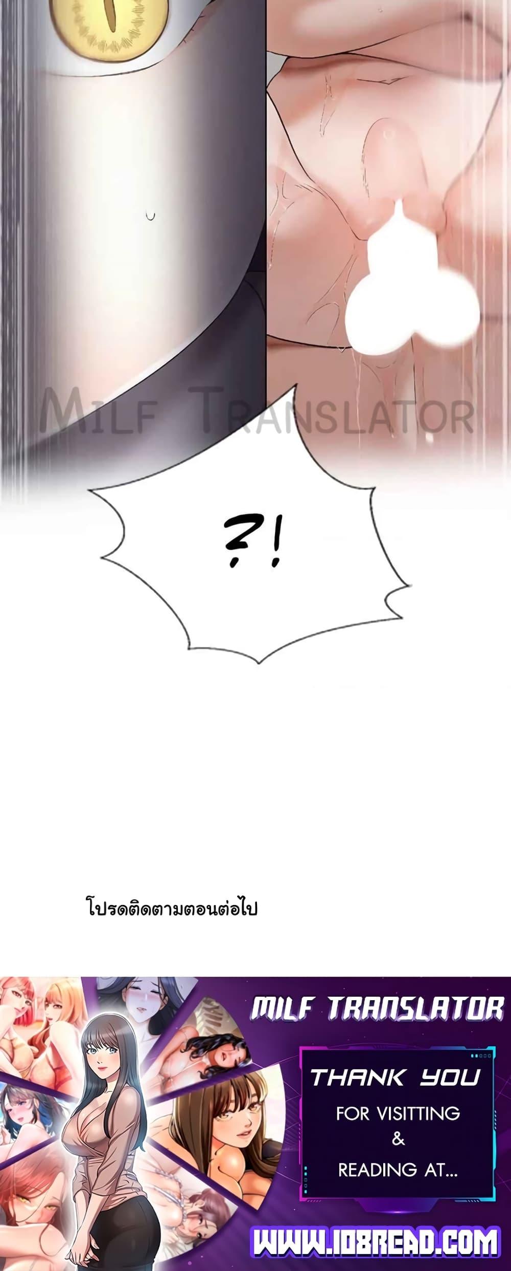 Doujin-Lc- อ่าน โดจิน มังฮวา เกาหลี ญี่ปุ่น จีน แปลไทย Family with Benefits ตอนที่ 1 2 3 4 5 6 7 8 9 10 11 12 13 14 ฟรี ไม่มีโฆษณา อ่าน โดจิน Manhwa เกาหลี ญี่ปุ่น จีน เรามีครบ คัดมาให้เน้นๆ โดจิน 18+ รับประกันความฟินโดย  Doujin Lc