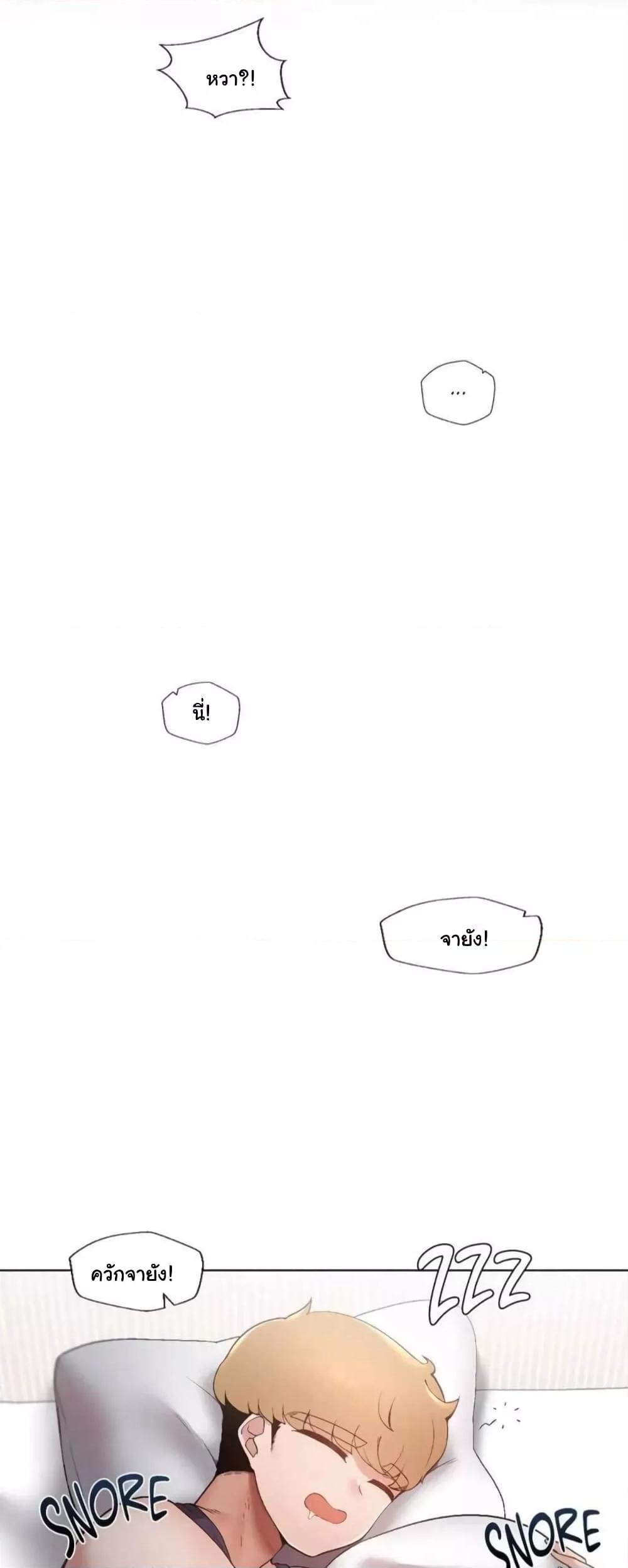 Doujin-Lc- อ่าน โดจิน มังฮวา เกาหลี ญี่ปุ่น จีน แปลไทย Family with Benefits ตอนที่ 1 2 3 4 5 6 7 8 9 10 11 12 13 14 ฟรี ไม่มีโฆษณา อ่าน โดจิน Manhwa เกาหลี ญี่ปุ่น จีน เรามีครบ คัดมาให้เน้นๆ โดจิน 18+ รับประกันความฟินโดย  Doujin Lc