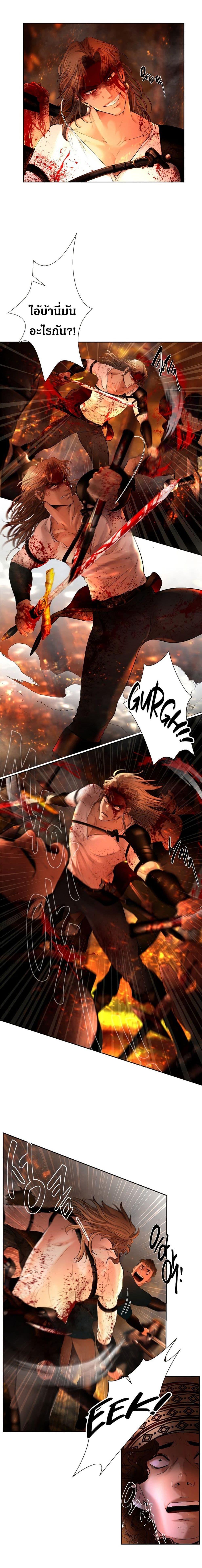 Manga-lc-com อ่านมังงะ อ่านการ์ตูน ออนไลน์ ฟรี Barbarian Quest ตอนที่ 1 2 3 4 5 6 7 8 9 10 11 12 13 14 ฟรี ไม่มีโฆษณา Manga-lc - อ่าน มังงะ อ่าน การ์ตูน ออนไลน์ อ่านมังงะ ฟรี