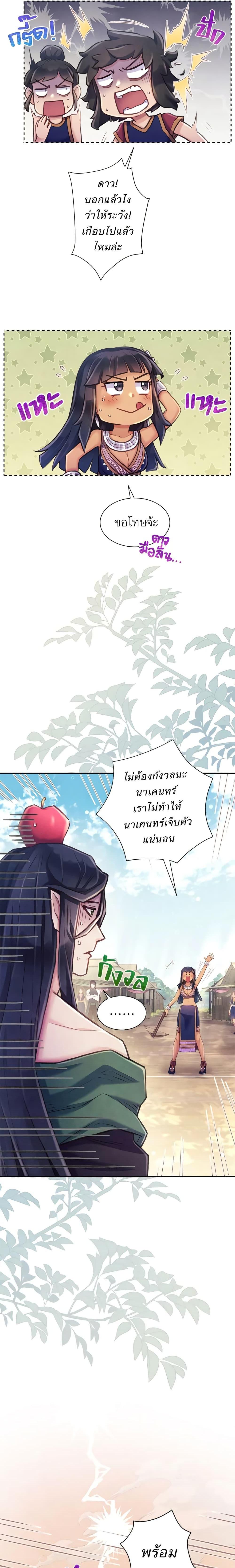 Manga-lc-com อ่านมังงะ อ่านการ์ตูน ออนไลน์ ฟรี Girl in the Forest ตอนที่ 1 2 3 4 5 6 7 8 9 10 11 12 13 14 ฟรี ไม่มีโฆษณา Manga-lc - อ่าน มังงะ อ่าน การ์ตูน ออนไลน์ อ่านมังงะ ฟรี