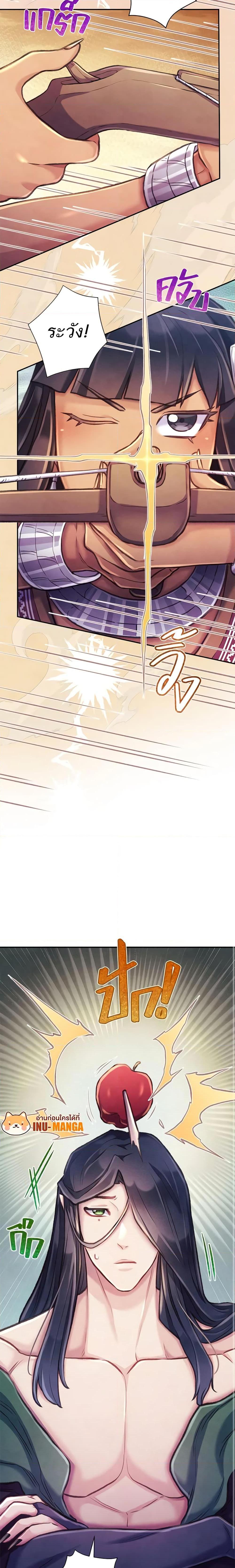 Manga-lc-com อ่านมังงะ อ่านการ์ตูน ออนไลน์ ฟรี Girl in the Forest ตอนที่ 1 2 3 4 5 6 7 8 9 10 11 12 13 14 ฟรี ไม่มีโฆษณา Manga-lc - อ่าน มังงะ อ่าน การ์ตูน ออนไลน์ อ่านมังงะ ฟรี