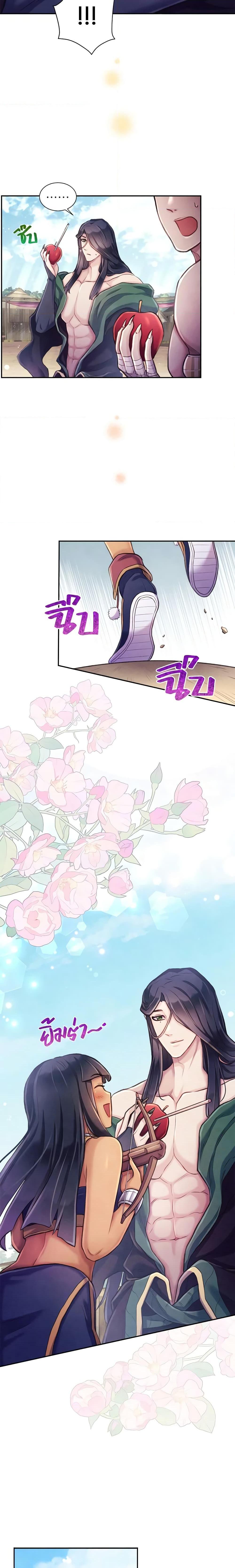 Manga-lc-com อ่านมังงะ อ่านการ์ตูน ออนไลน์ ฟรี Girl in the Forest ตอนที่ 1 2 3 4 5 6 7 8 9 10 11 12 13 14 ฟรี ไม่มีโฆษณา Manga-lc - อ่าน มังงะ อ่าน การ์ตูน ออนไลน์ อ่านมังงะ ฟรี