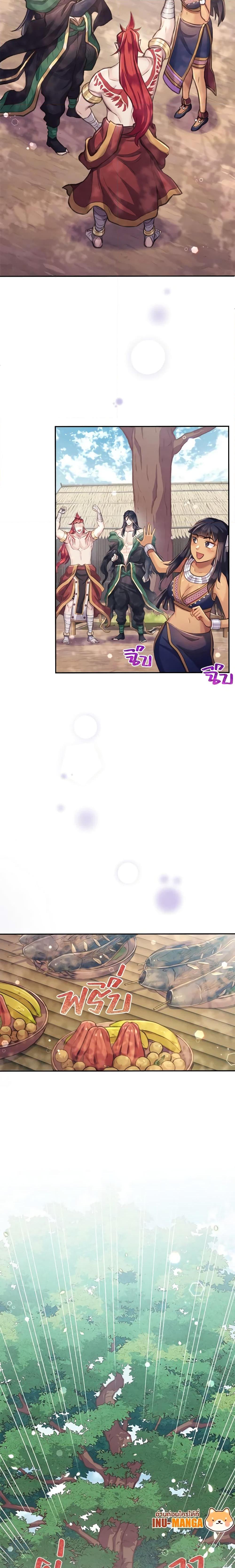 Manga-lc-com อ่านมังงะ อ่านการ์ตูน ออนไลน์ ฟรี Girl in the Forest ตอนที่ 1 2 3 4 5 6 7 8 9 10 11 12 13 14 ฟรี ไม่มีโฆษณา Manga-lc - อ่าน มังงะ อ่าน การ์ตูน ออนไลน์ อ่านมังงะ ฟรี