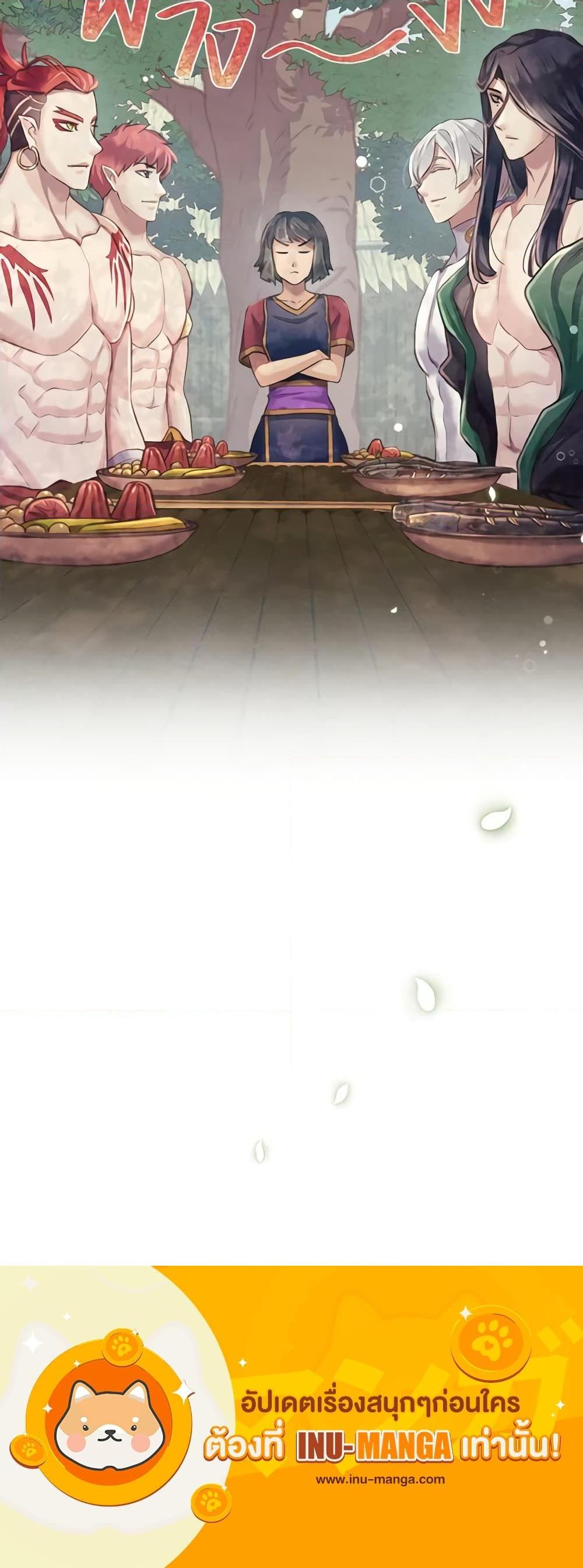 Manga-lc-com อ่านมังงะ อ่านการ์ตูน ออนไลน์ ฟรี Girl in the Forest ตอนที่ 1 2 3 4 5 6 7 8 9 10 11 12 13 14 ฟรี ไม่มีโฆษณา Manga-lc - อ่าน มังงะ อ่าน การ์ตูน ออนไลน์ อ่านมังงะ ฟรี