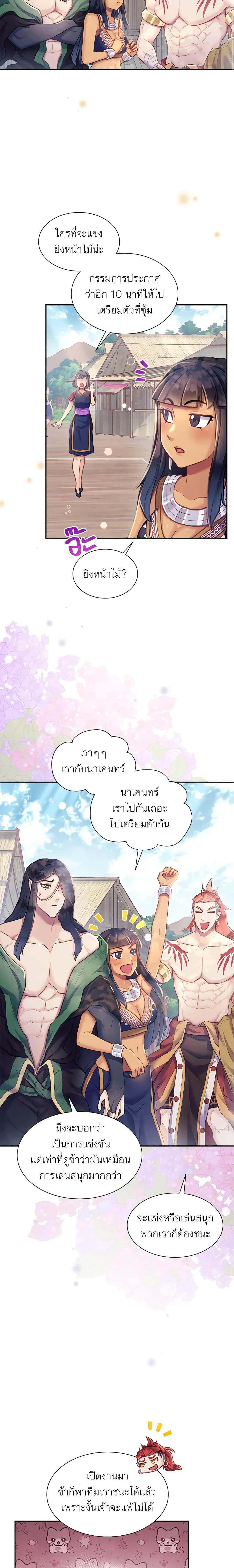 Manga-lc-com อ่านมังงะ อ่านการ์ตูน ออนไลน์ ฟรี Girl in the Forest ตอนที่ 1 2 3 4 5 6 7 8 9 10 11 12 13 14 ฟรี ไม่มีโฆษณา Manga-lc - อ่าน มังงะ อ่าน การ์ตูน ออนไลน์ อ่านมังงะ ฟรี