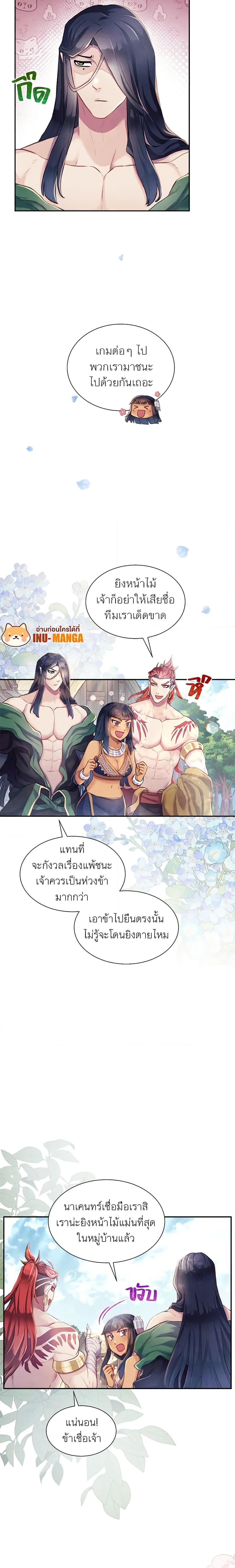 Manga-lc-com อ่านมังงะ อ่านการ์ตูน ออนไลน์ ฟรี Girl in the Forest ตอนที่ 1 2 3 4 5 6 7 8 9 10 11 12 13 14 ฟรี ไม่มีโฆษณา Manga-lc - อ่าน มังงะ อ่าน การ์ตูน ออนไลน์ อ่านมังงะ ฟรี