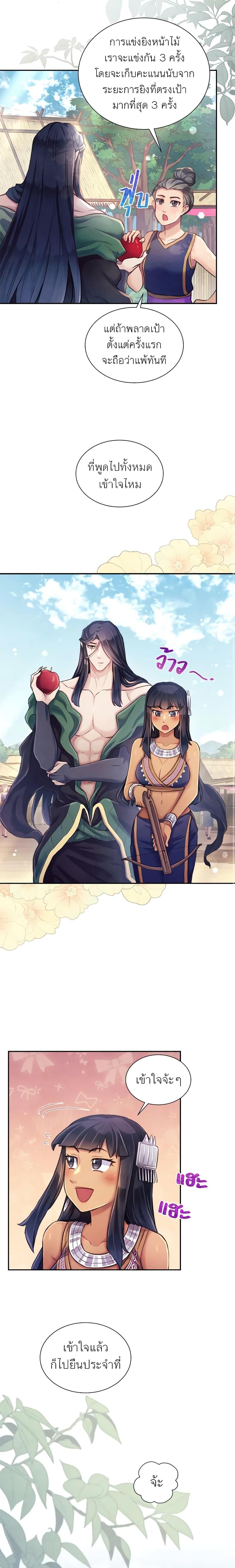 Manga-lc-com อ่านมังงะ อ่านการ์ตูน ออนไลน์ ฟรี Girl in the Forest ตอนที่ 1 2 3 4 5 6 7 8 9 10 11 12 13 14 ฟรี ไม่มีโฆษณา Manga-lc - อ่าน มังงะ อ่าน การ์ตูน ออนไลน์ อ่านมังงะ ฟรี