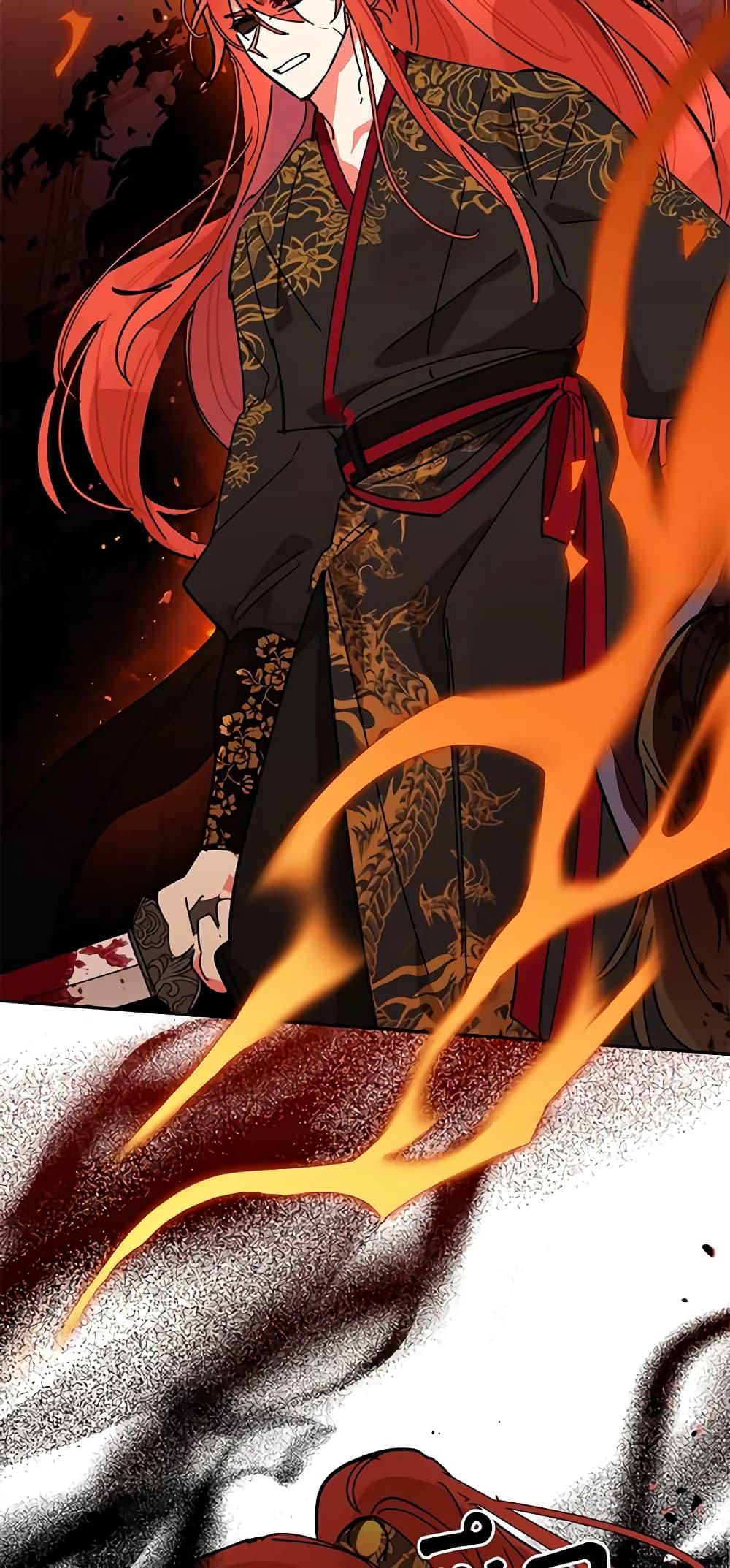 Manga-lc-com อ่านมังงะ อ่านการ์ตูน ออนไลน์ ฟรี Precious Daughter of the Greatest Martial Arts Villain ตอนที่ 1 2 3 4 5 6 7 8 9 10 11 12 13 14 ฟรี ไม่มีโฆษณา Manga-lc - อ่าน มังงะ อ่าน การ์ตูน ออนไลน์ อ่านมังงะ ฟรี
